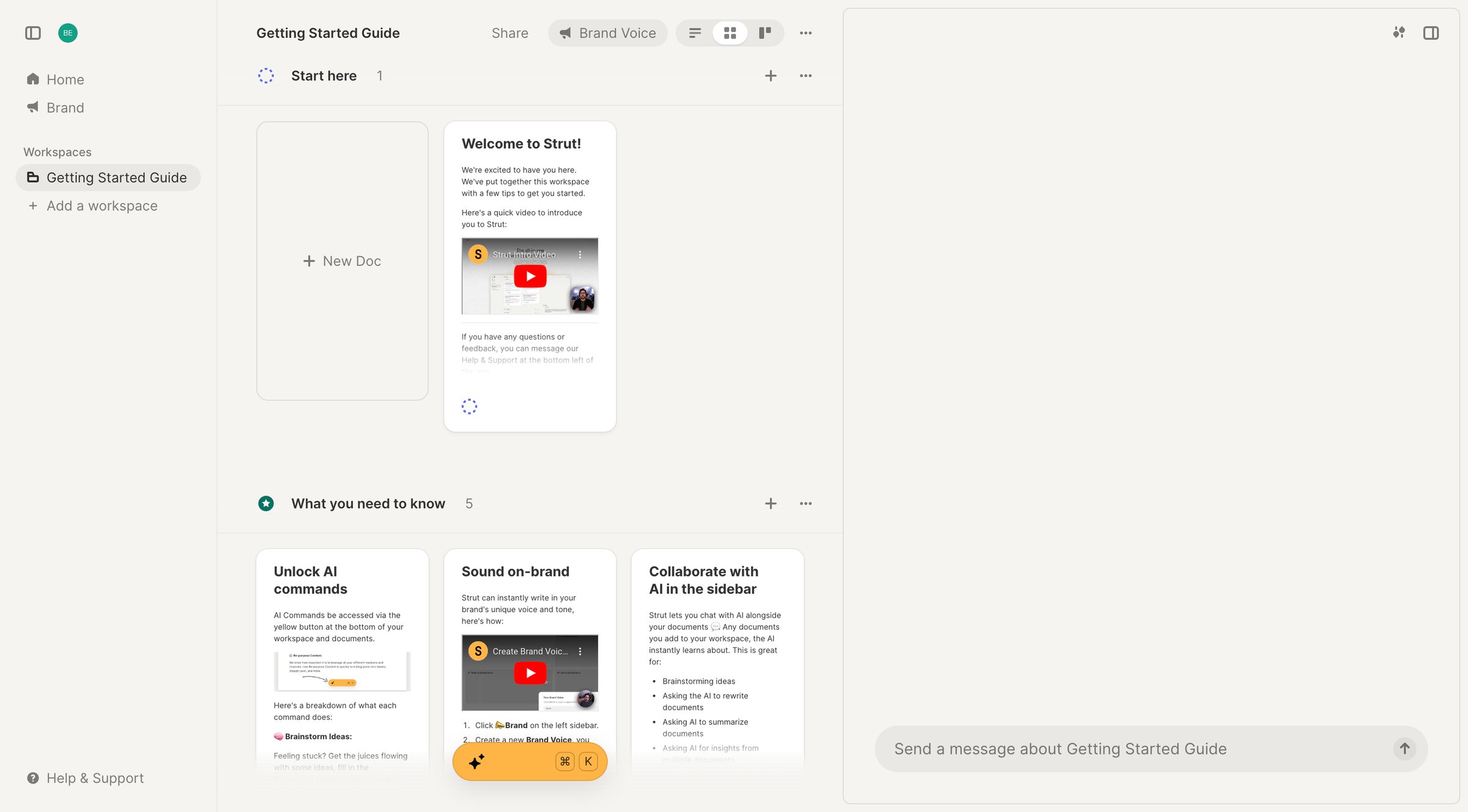 Strut - Strut - Getting Started Guide screen