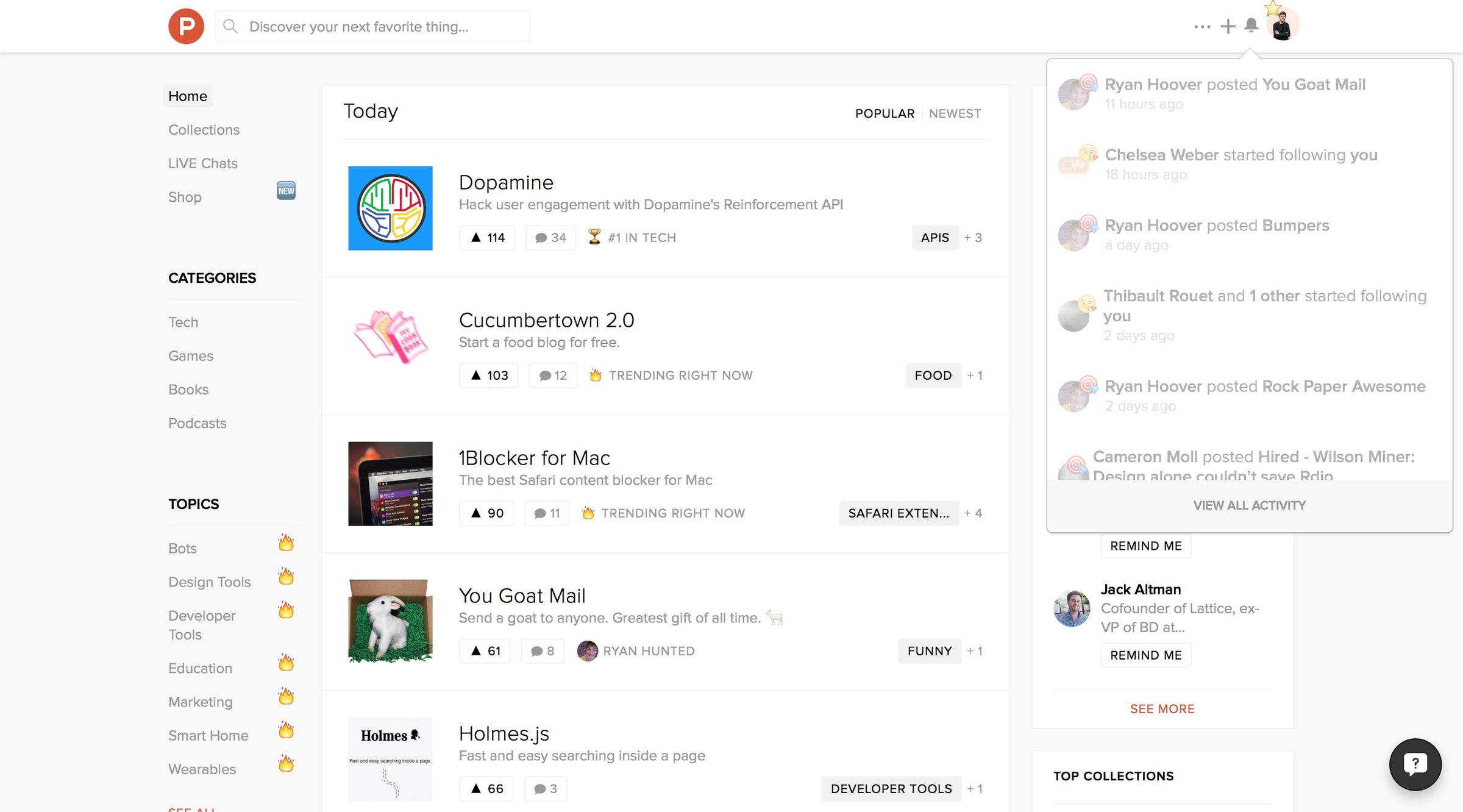 Product Hunt - Notifications screen