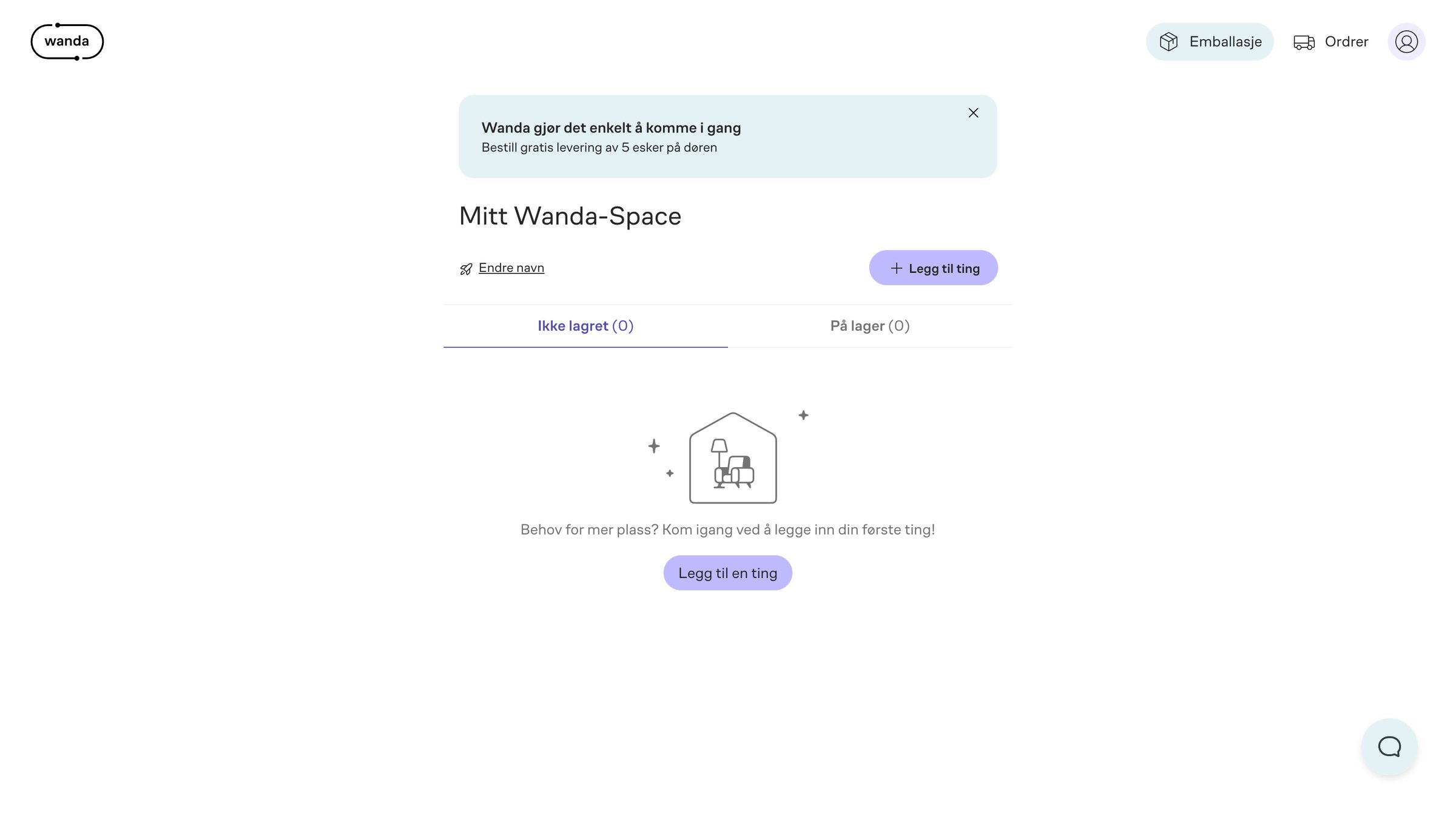 Wanda - Space – Wanda screen