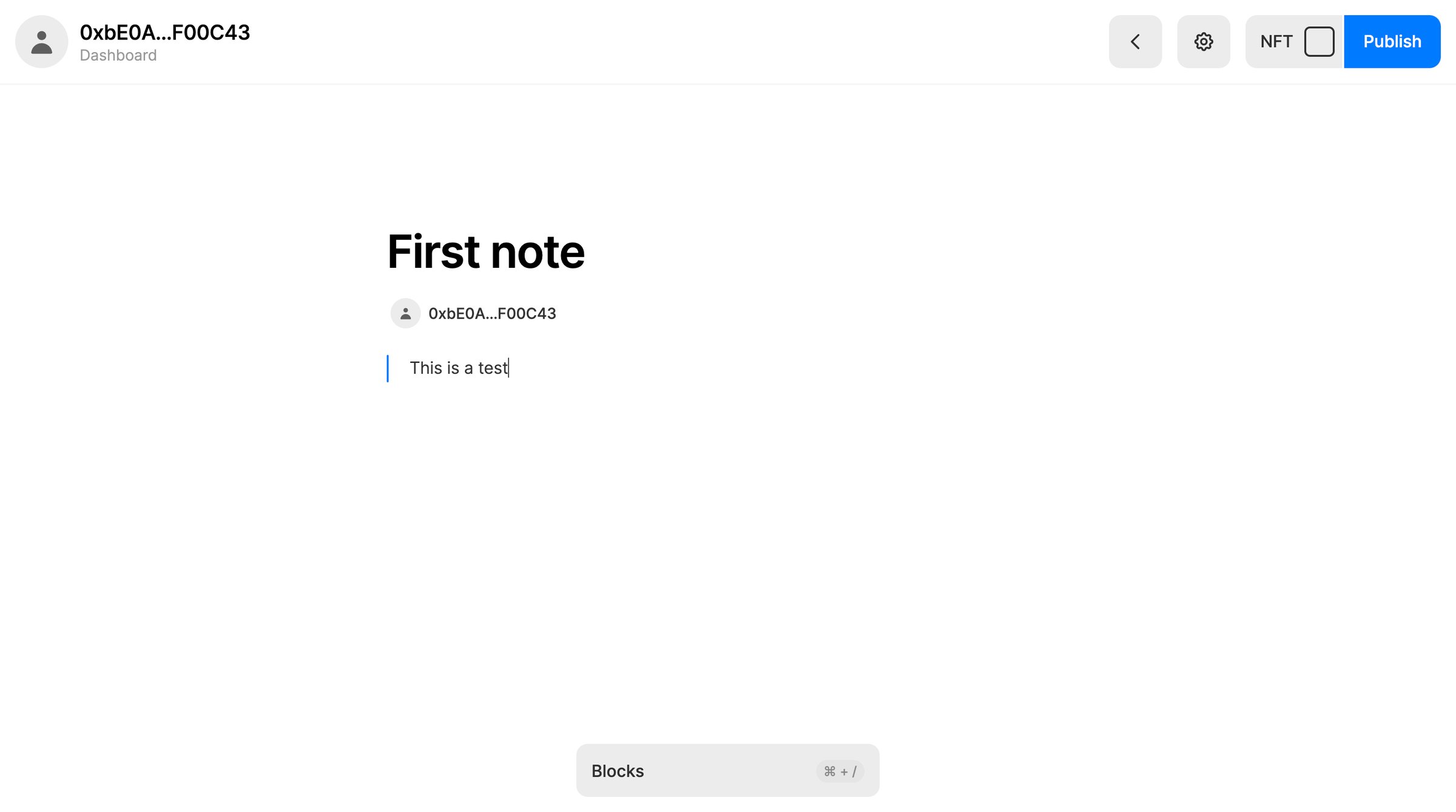 Mirror - Write – Dashboard – Mirror screen