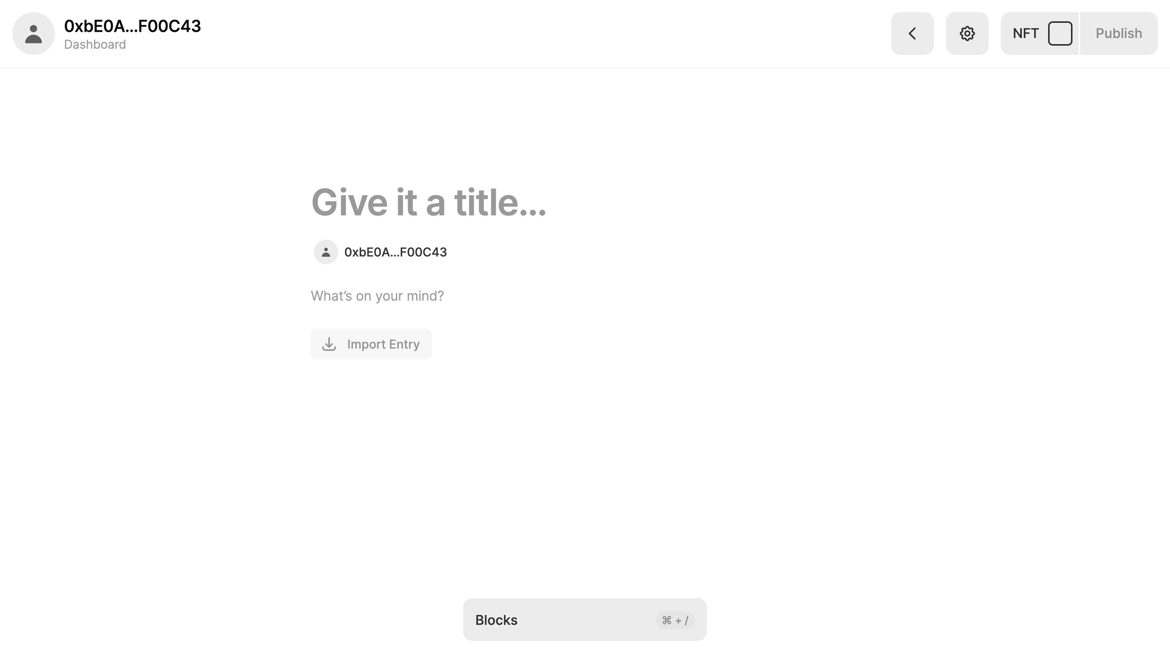 Mirror - Write – Dashboard – Mirror screen