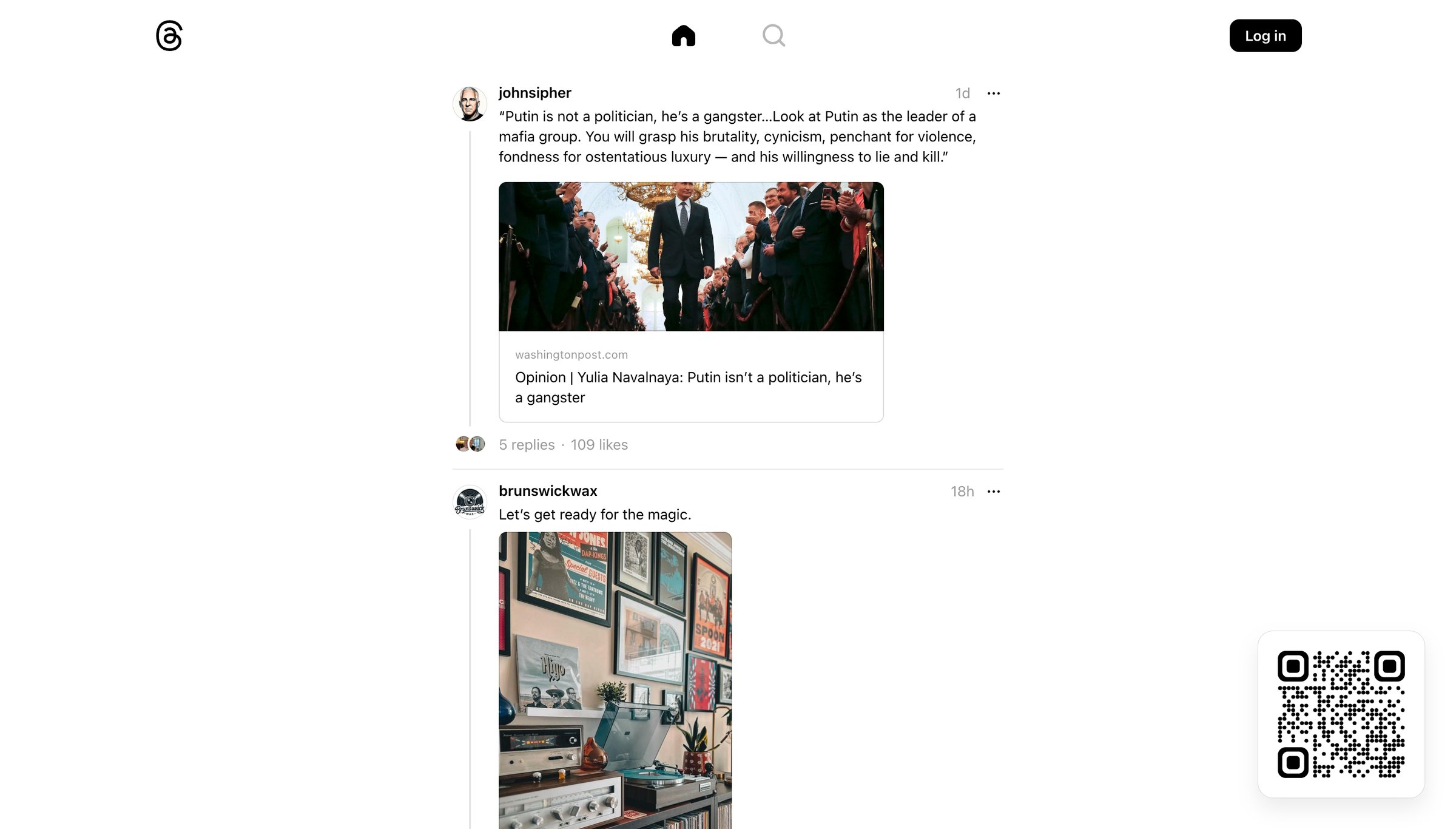 Threads screen