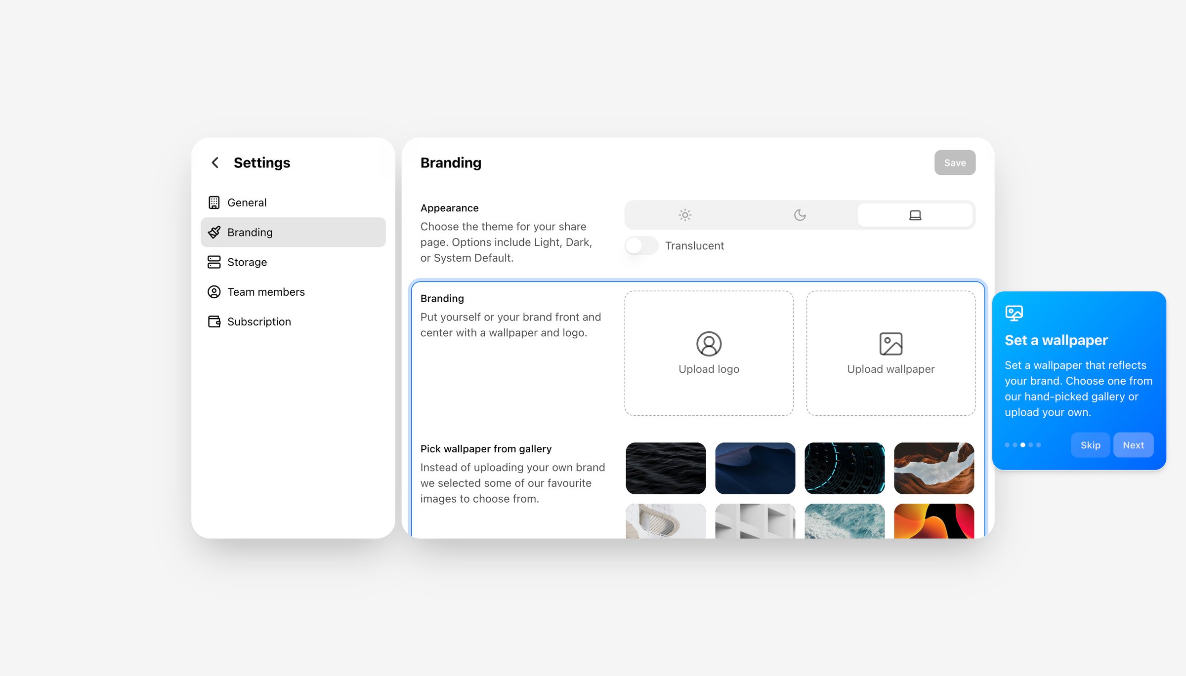 Shuttle - Branding screen