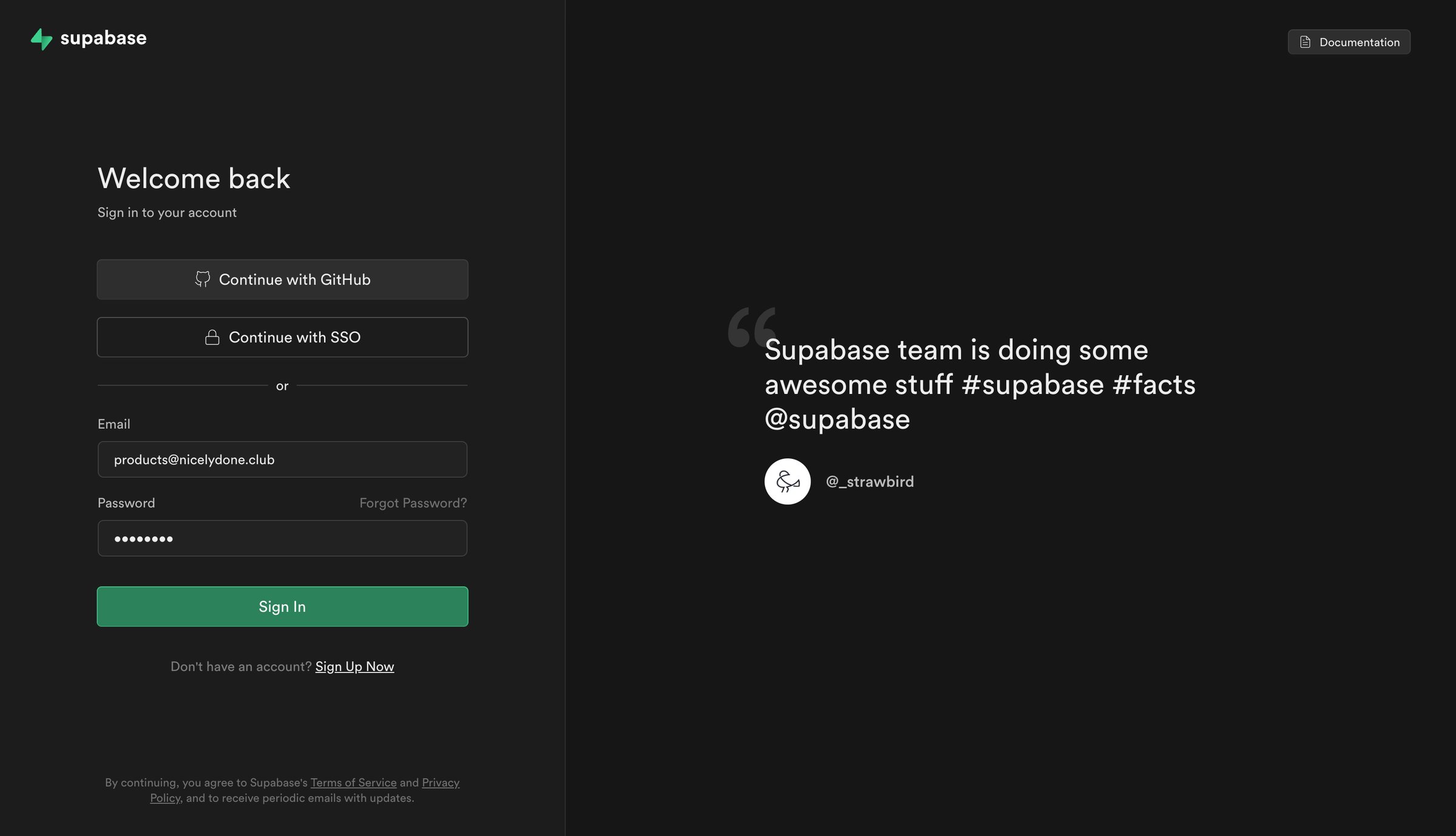 Supabase screen