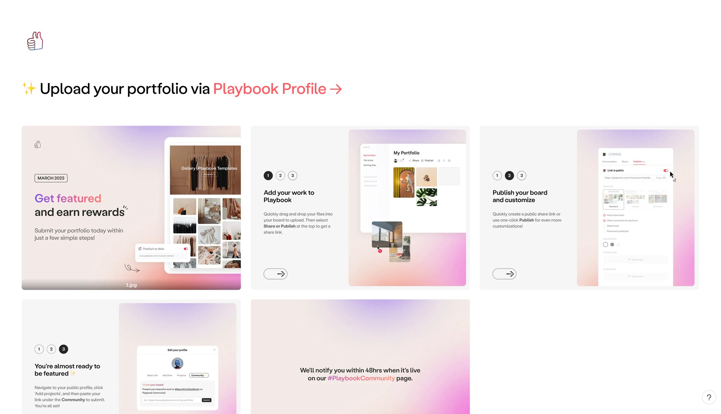 Playbook - Get featured today! screen