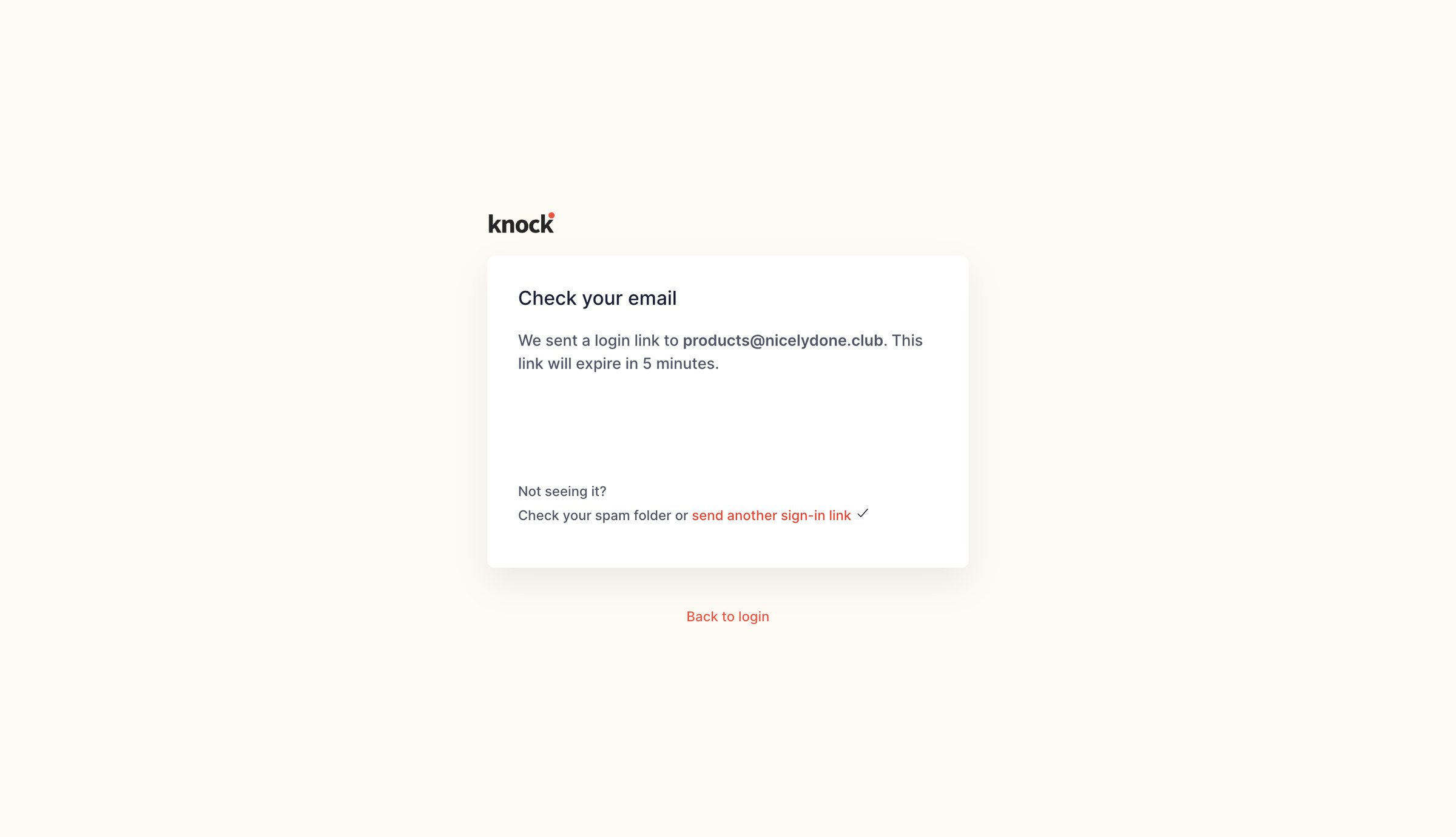 Knock - Log in | Knock screen