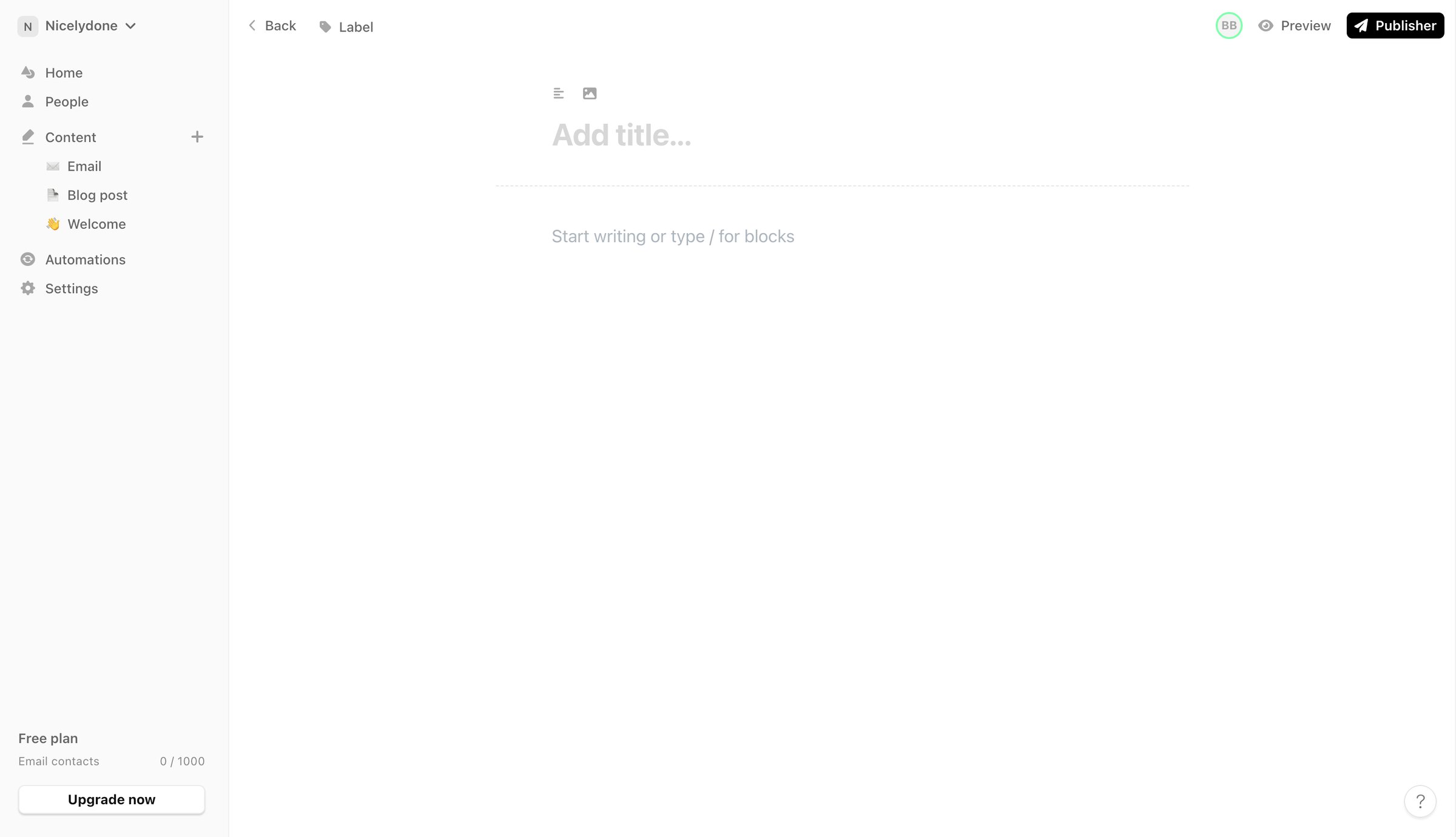 Audienceful screen
