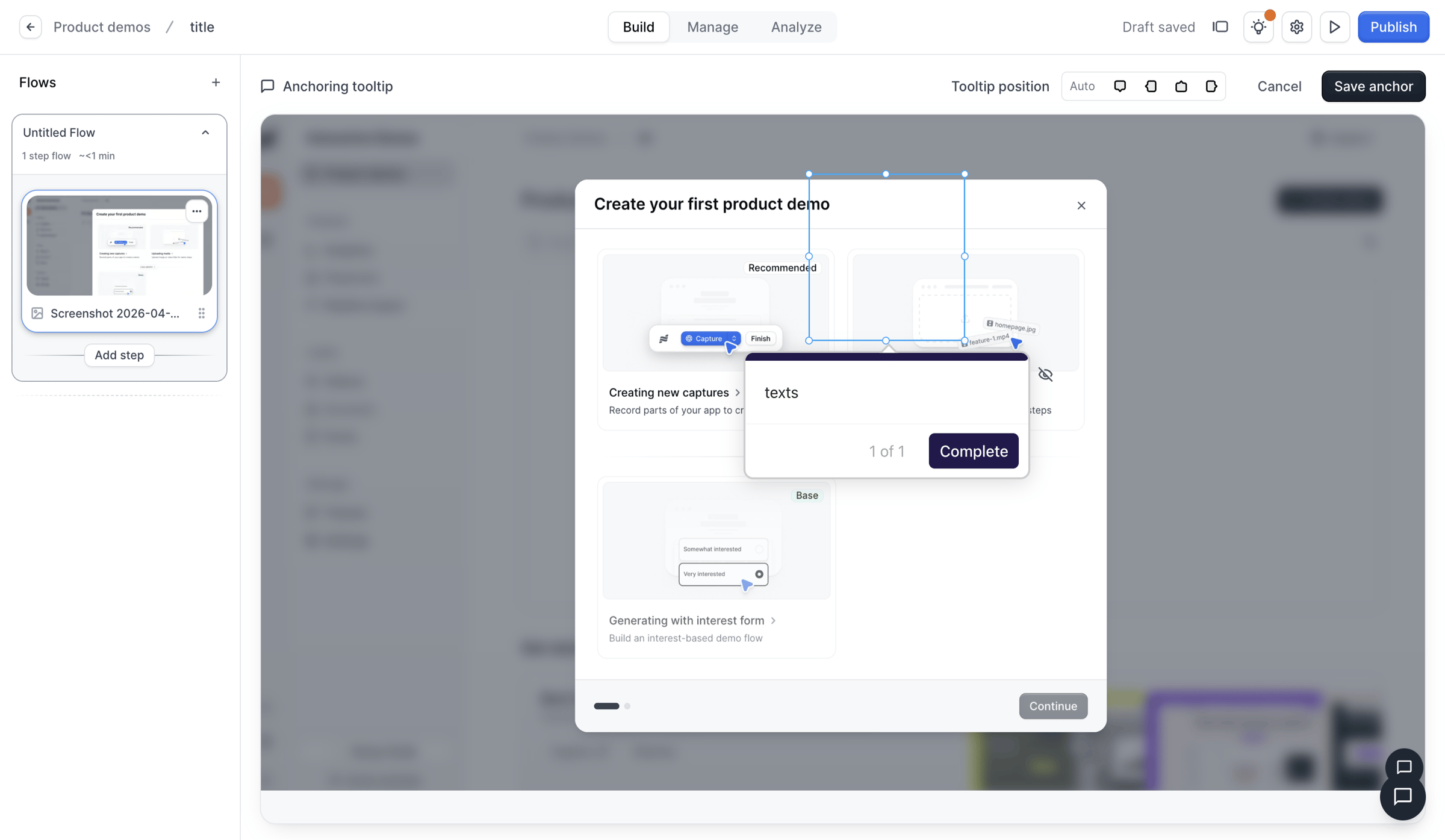 Navattic - Builder - Untitled Flow screen