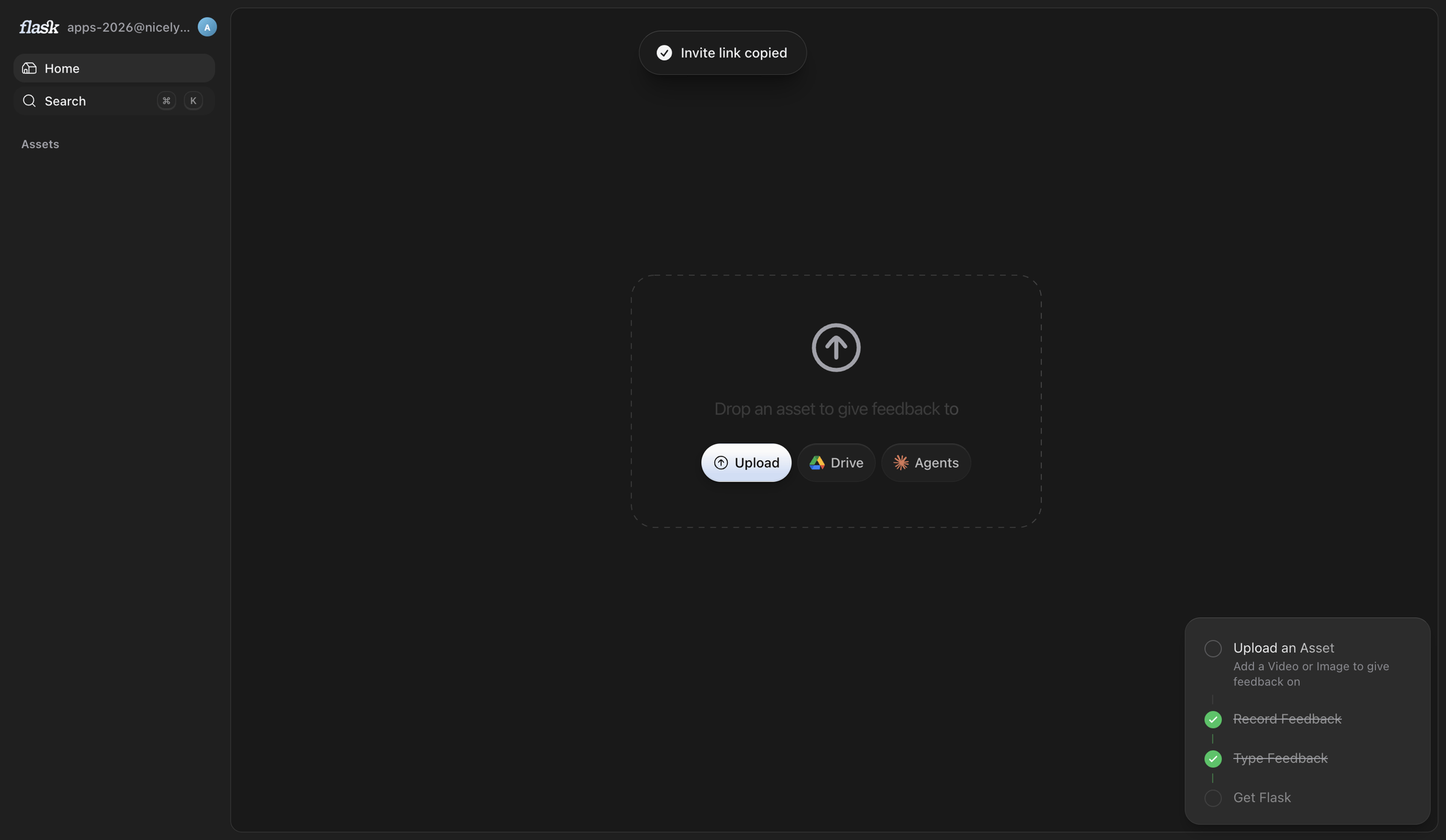 Flask screen