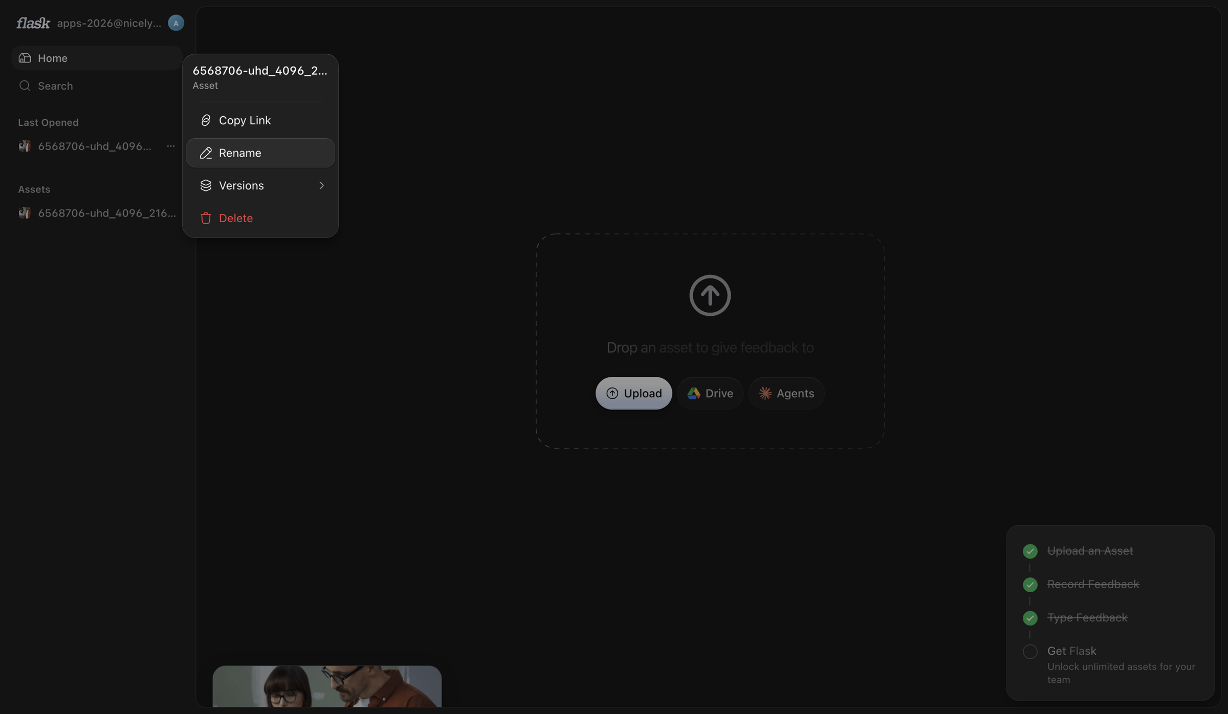 Flask screen