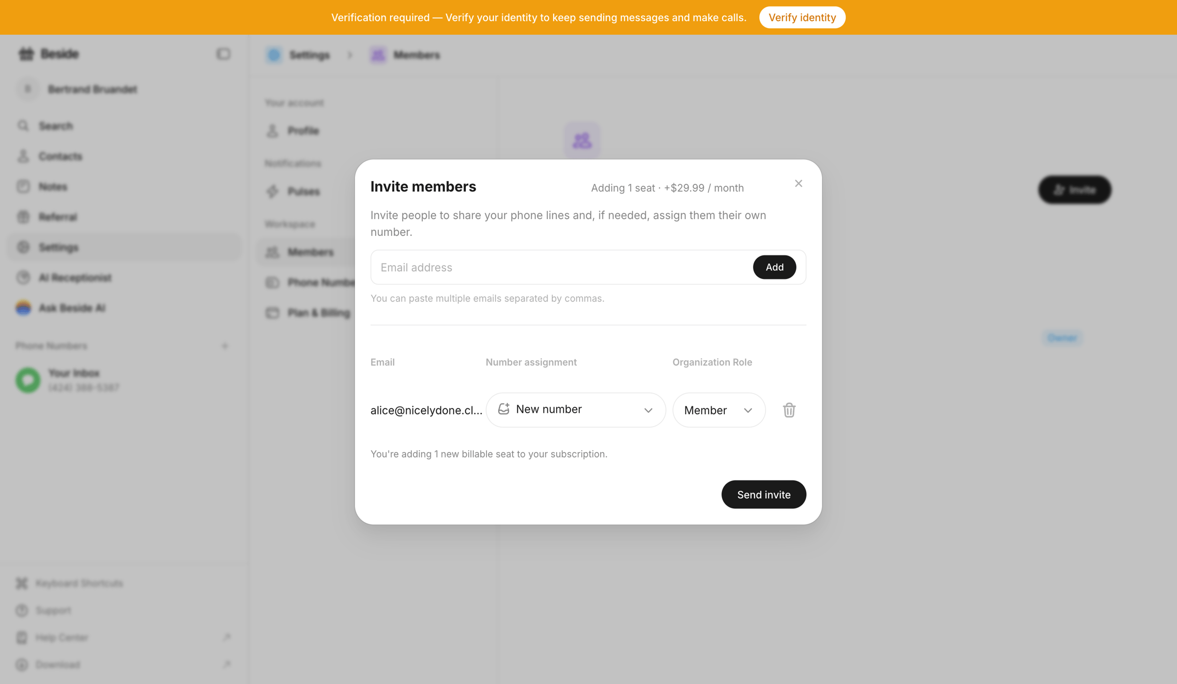 Beside - Members - Settings - Beside screen
