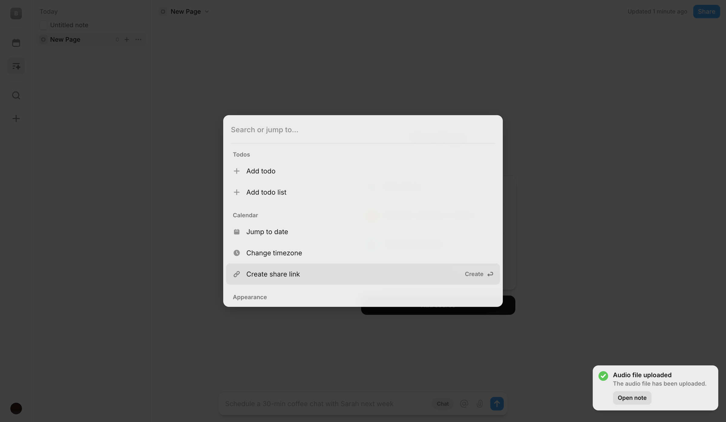 Amie screen
