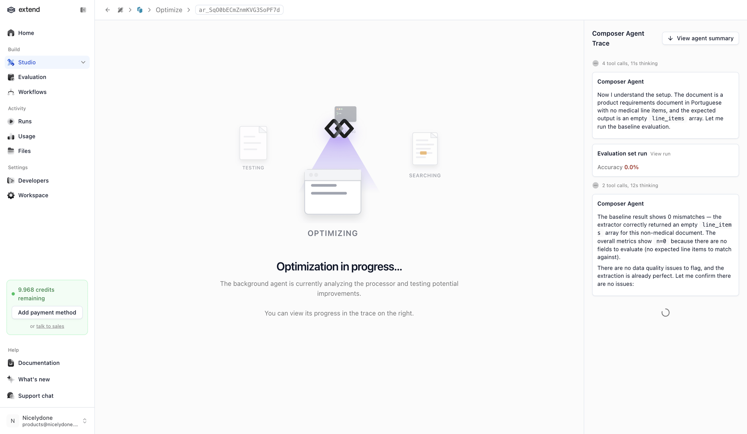 Extend - extend screen