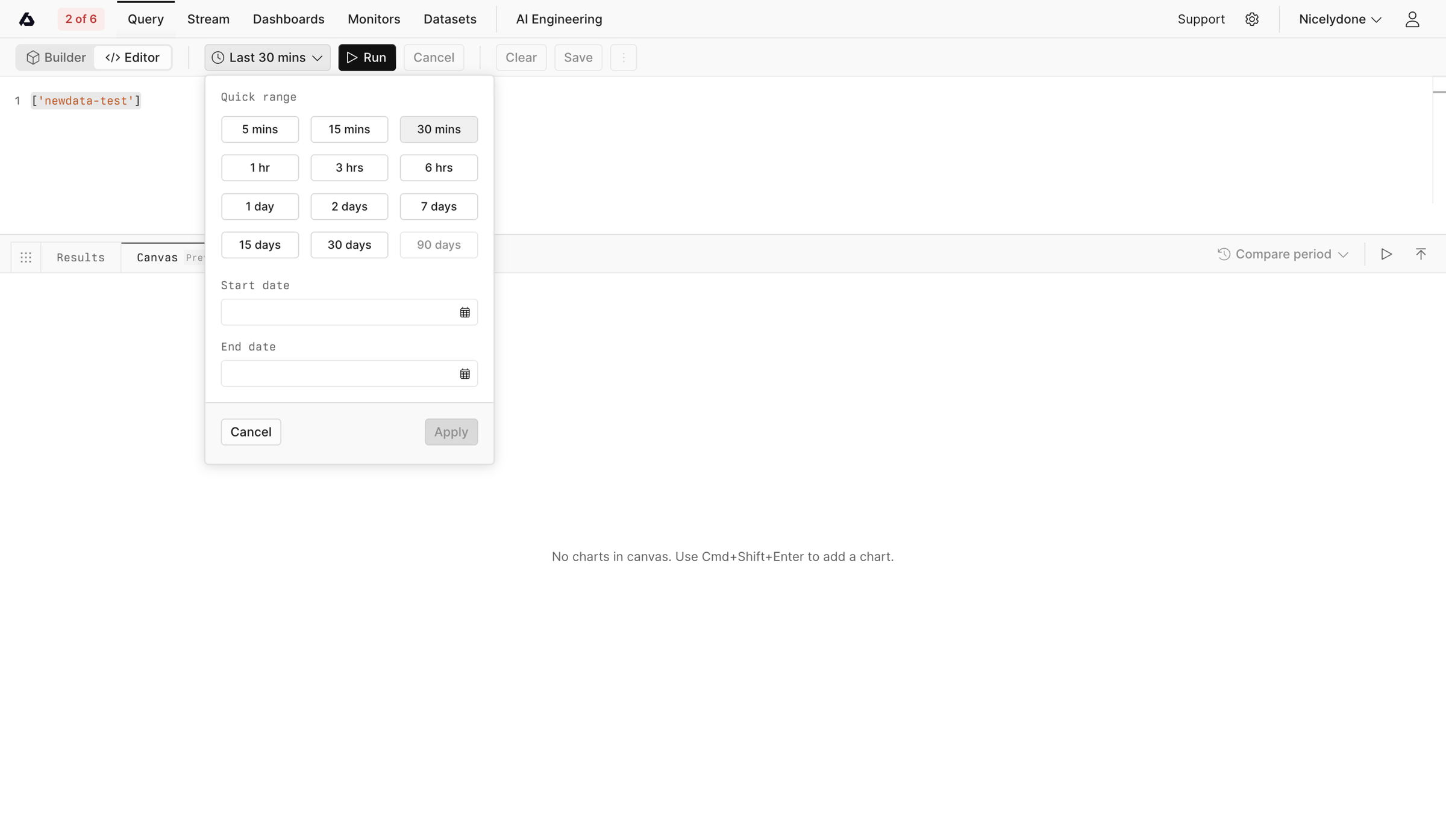 Axiom - Query screen
