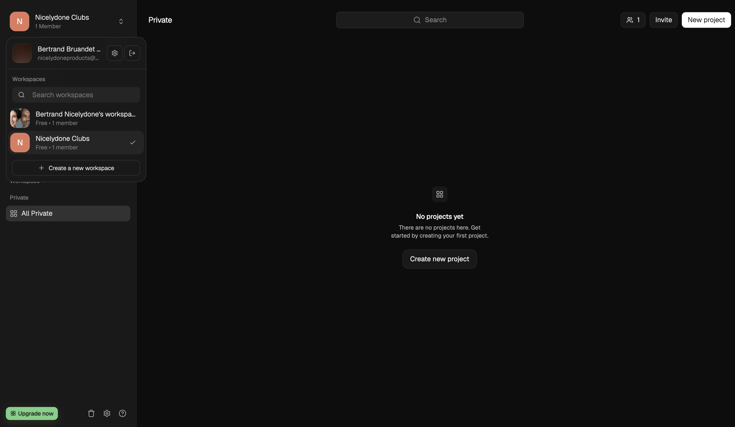 Flora - FLORA - Private Projects screen