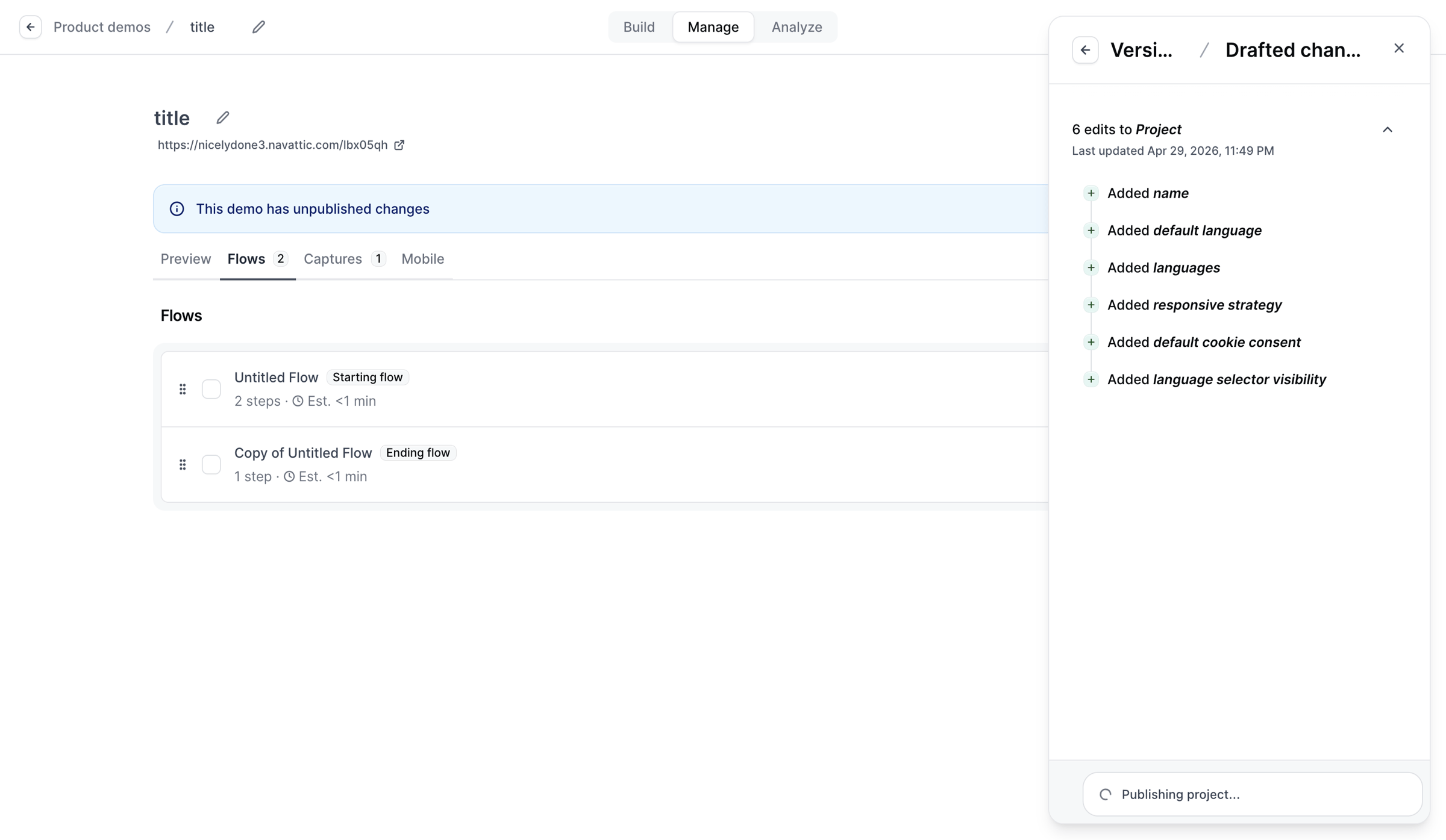Navattic - Builder - Untitled Flow screen