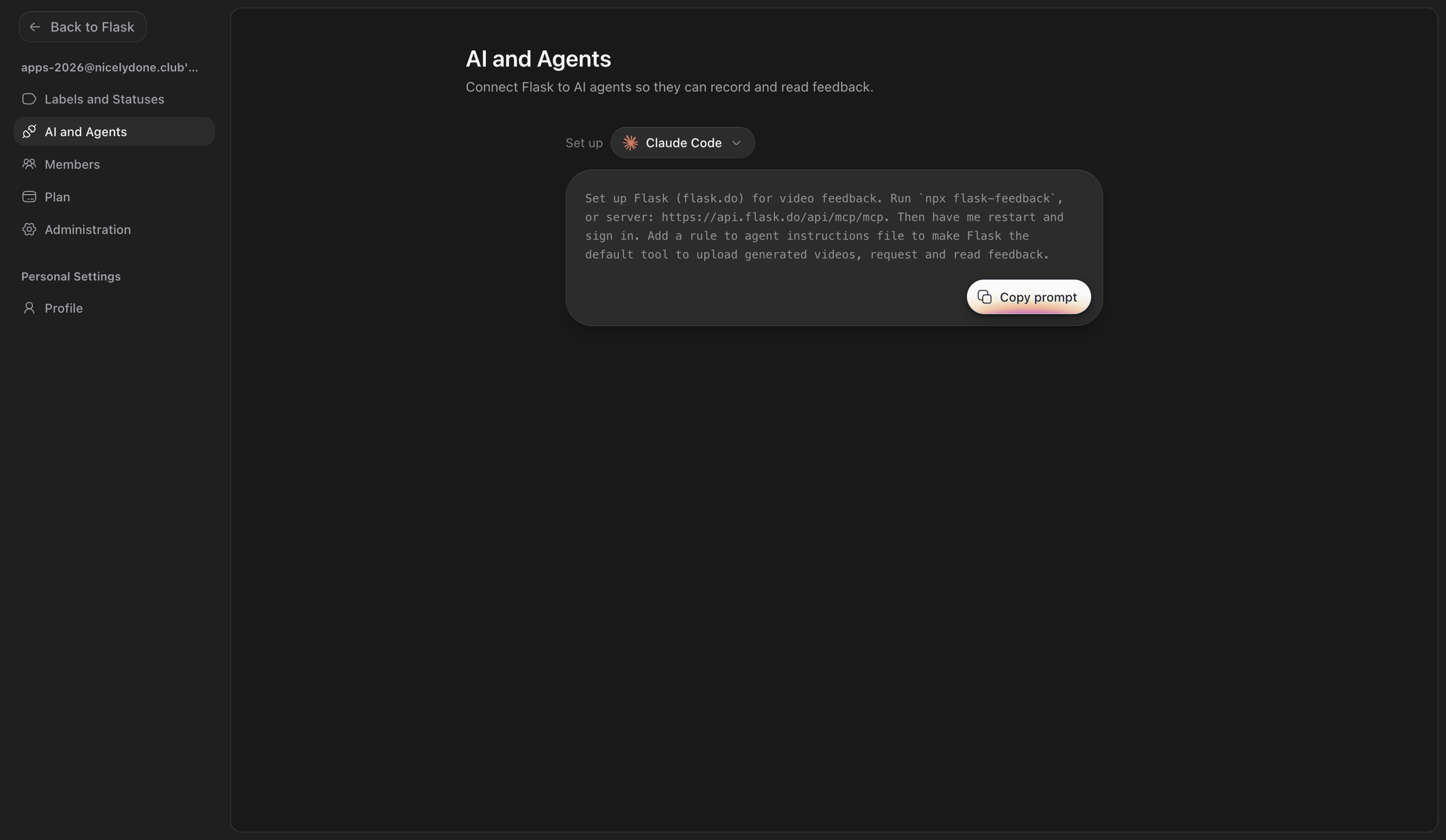Flask screen