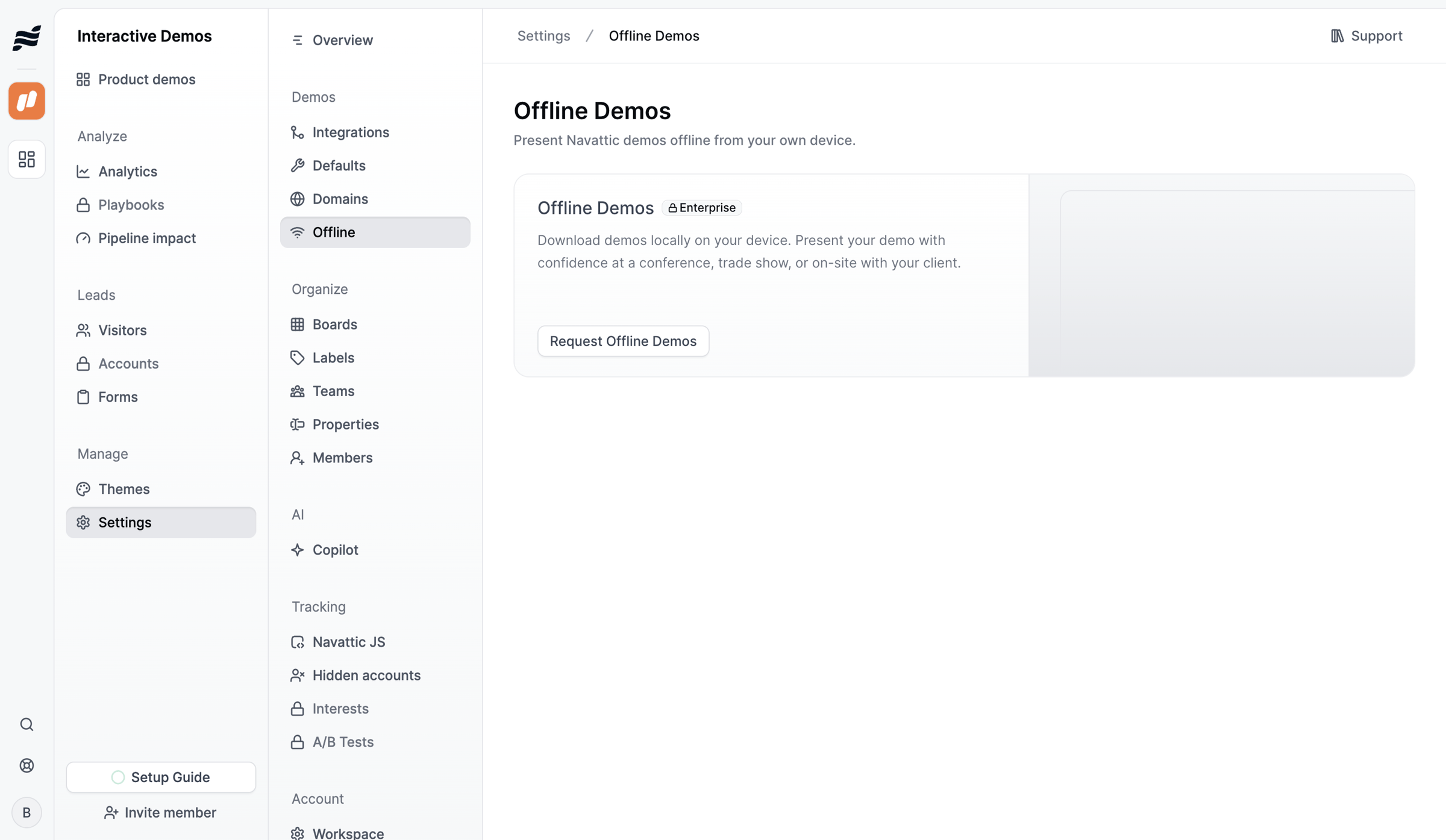 Navattic screen