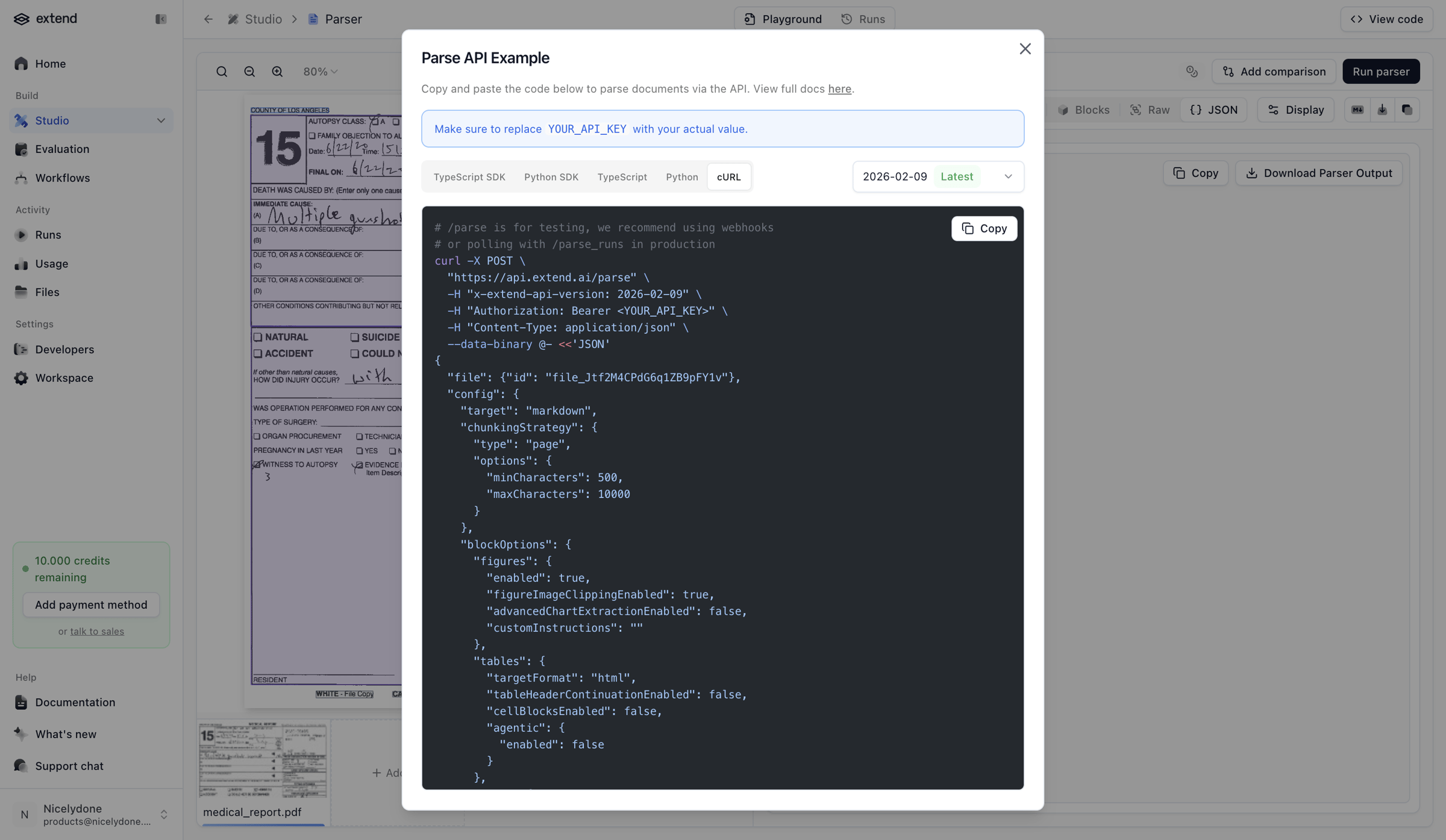Extend - extend screen