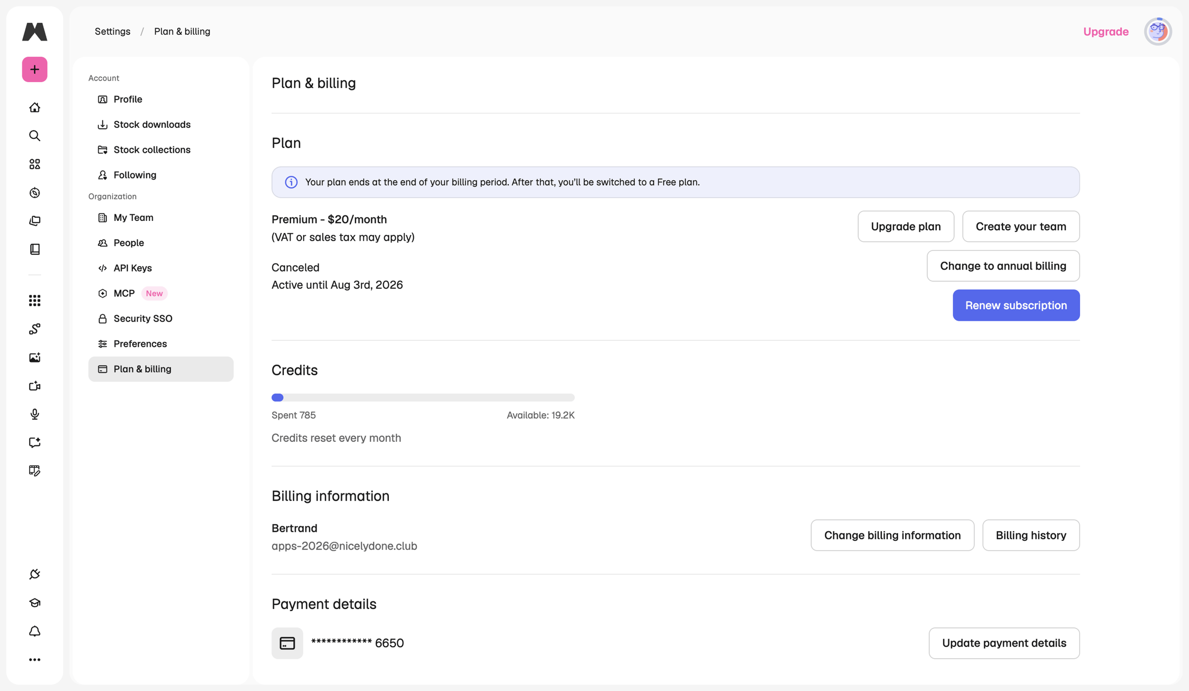 Magnific - Subscription | Magnific (formerly Freepik) screen