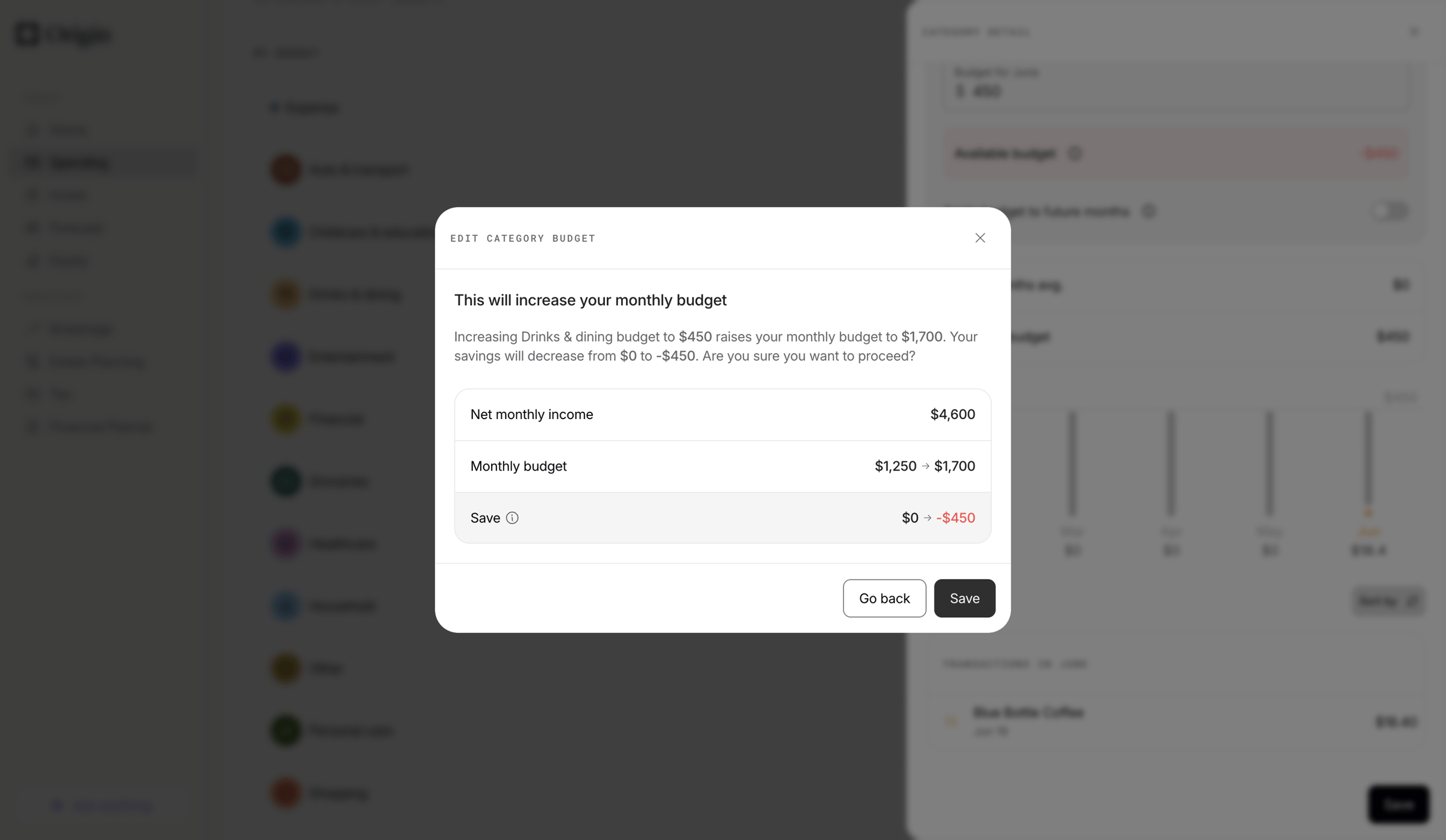 Origin Financial screen