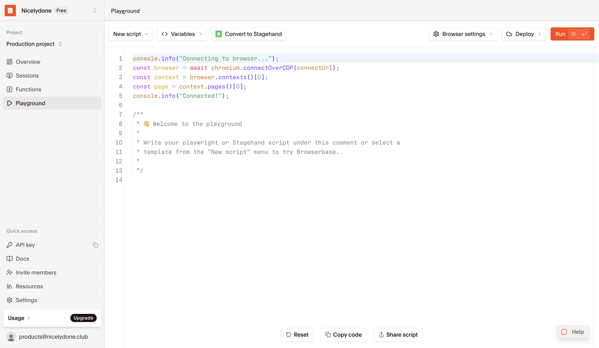 Browserbase - Browserbase - Headless Web Browser API screen