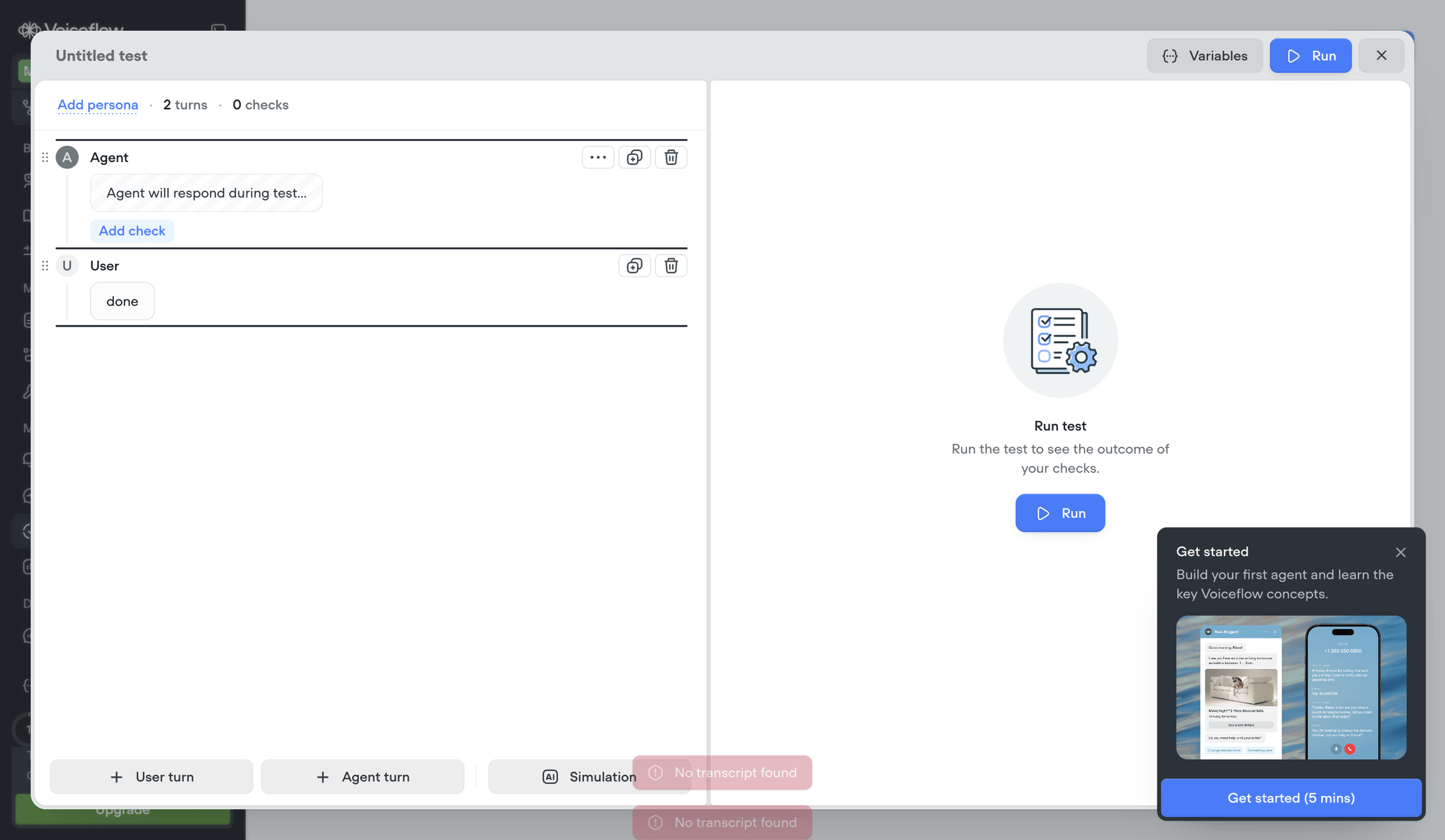Voiceflow - My first AI agent screen