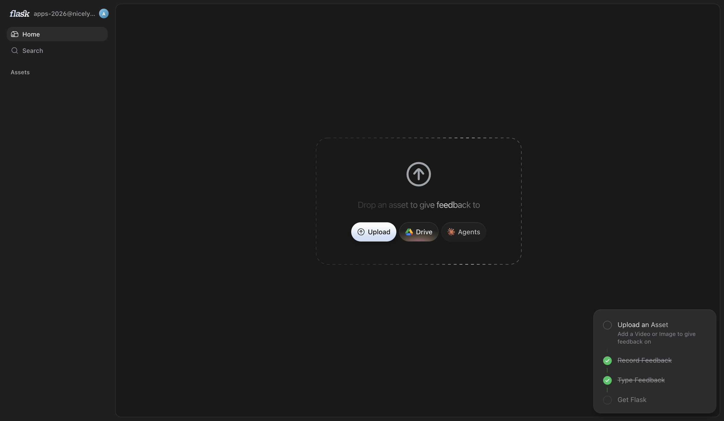 Flask screen