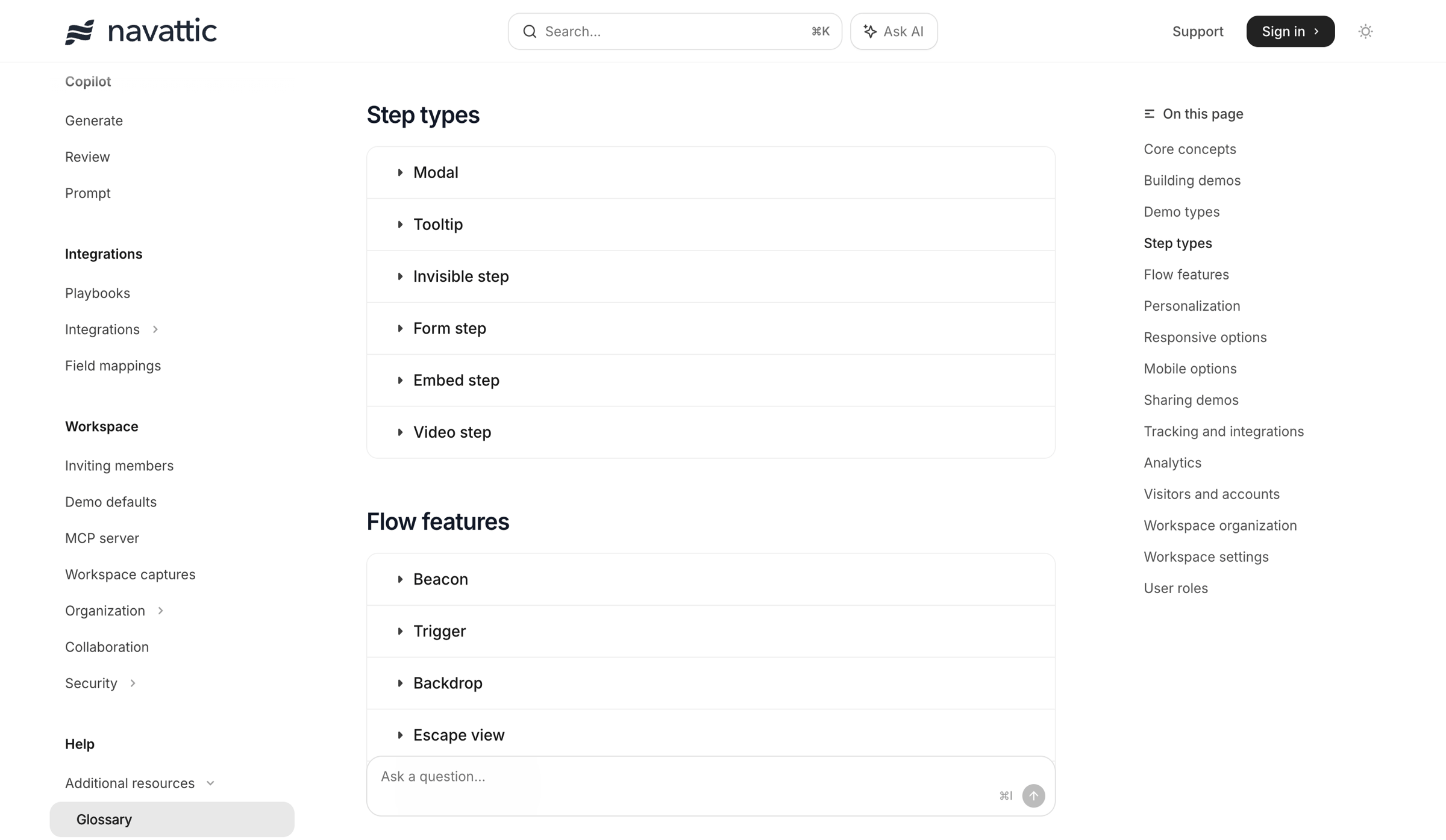Navattic - Glossary - Navattic Documentation screen