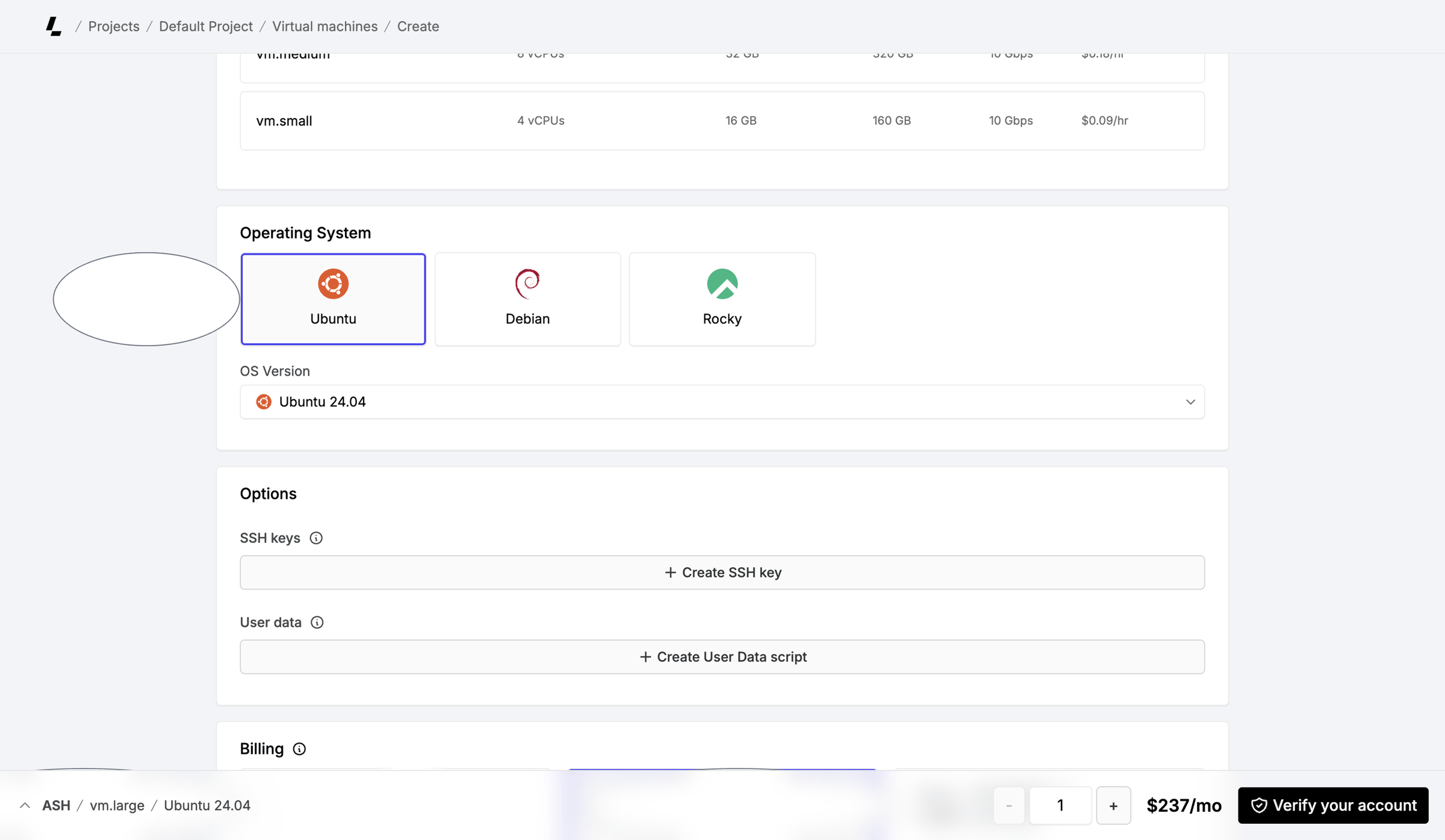 Latitude.sh - Create virtual machines – Dashboard - Latitude.sh screen