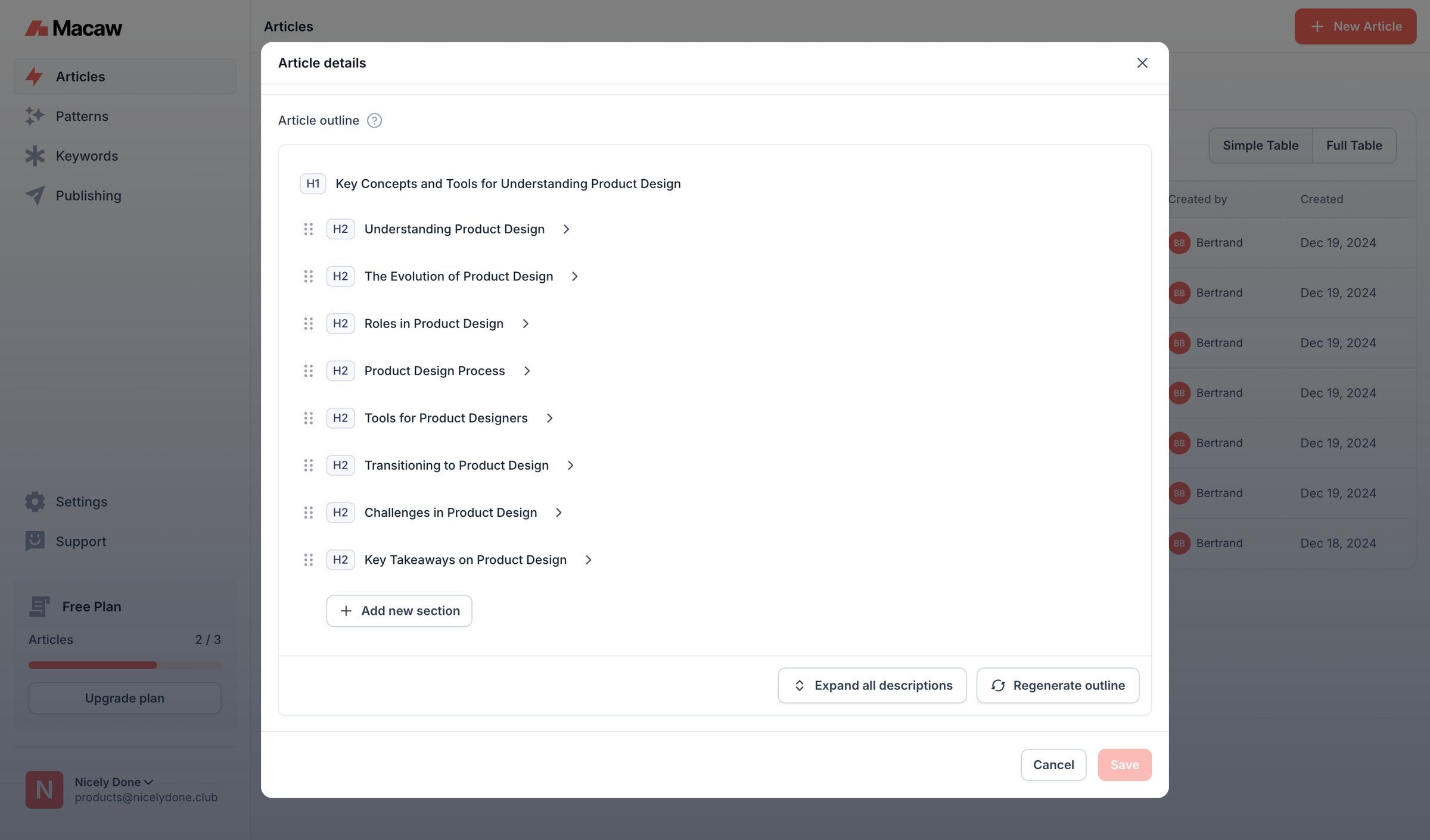 Macaw - Articles | Macaw screen