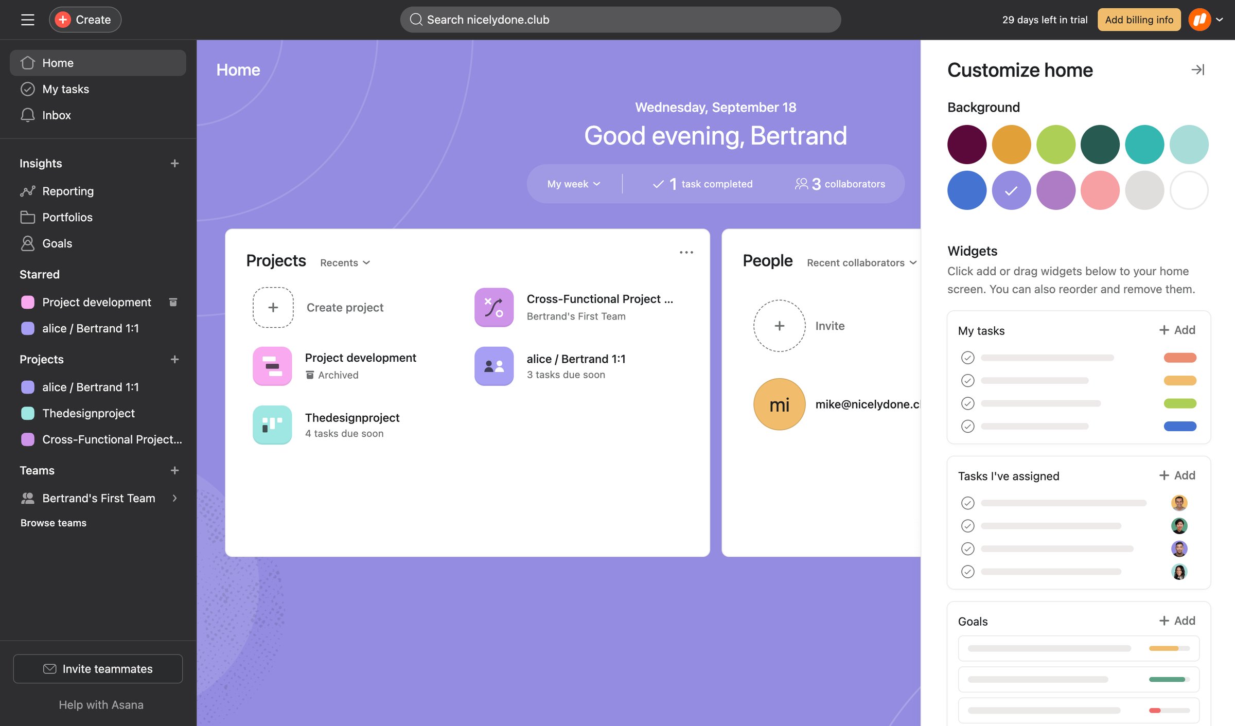 Asana - Home - Asana screen