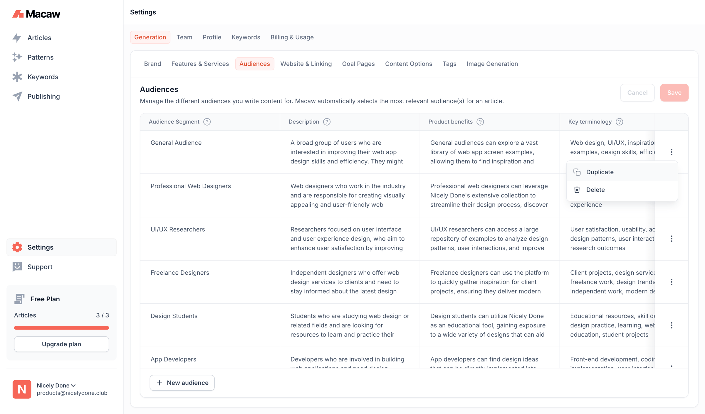 Macaw - Generation Settings | Macaw screen