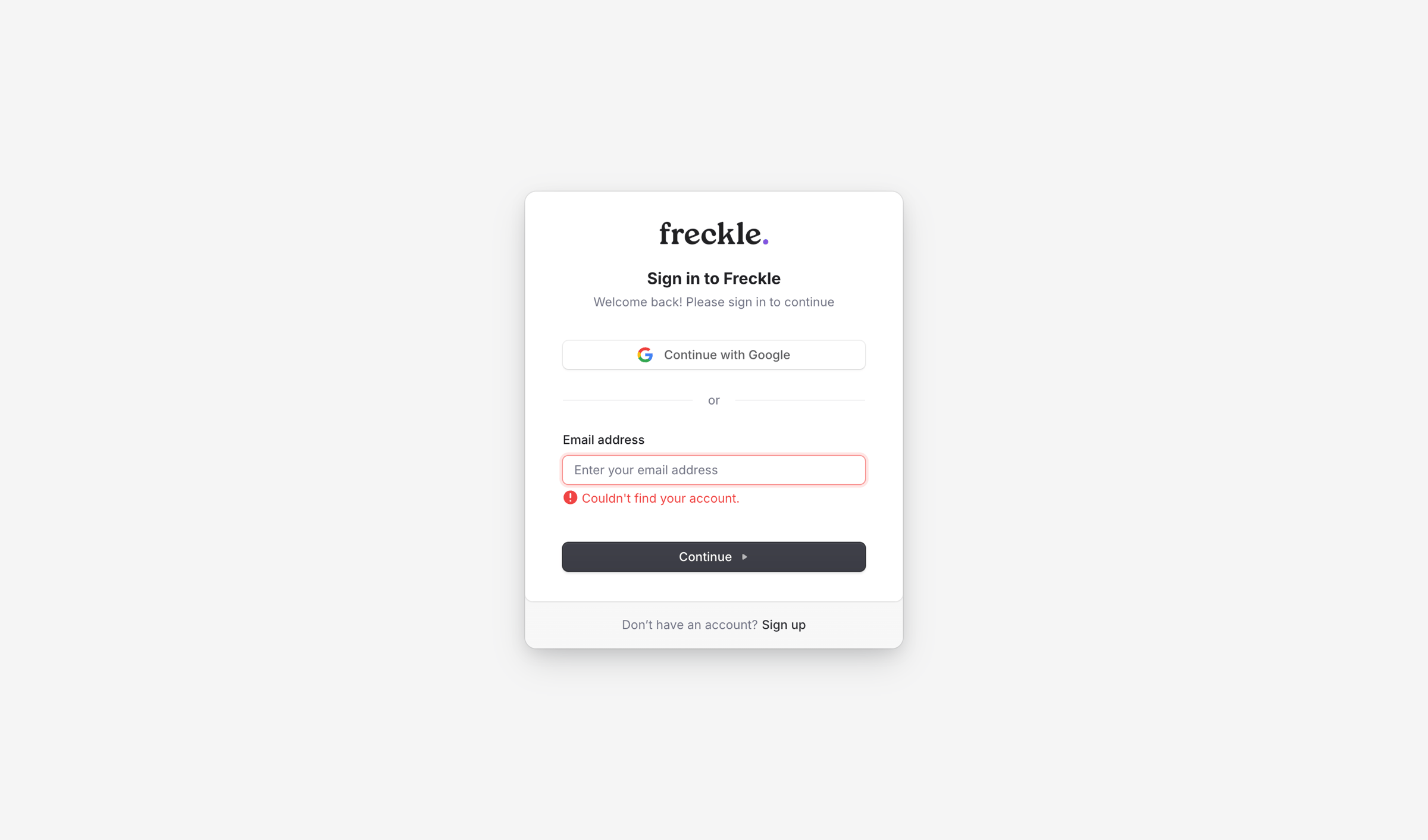 Freckle screen