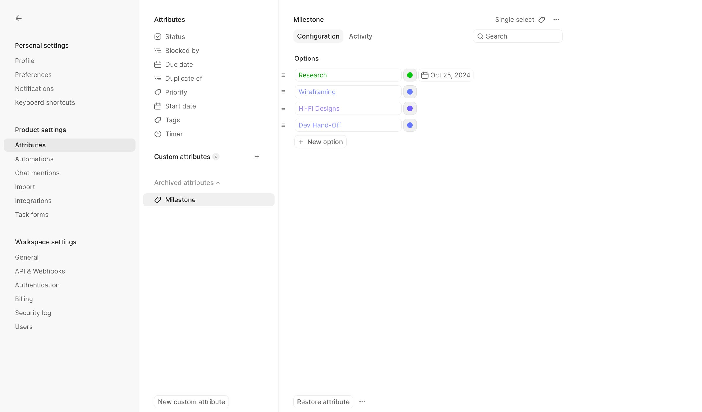 Height - Attributes - Height screen
