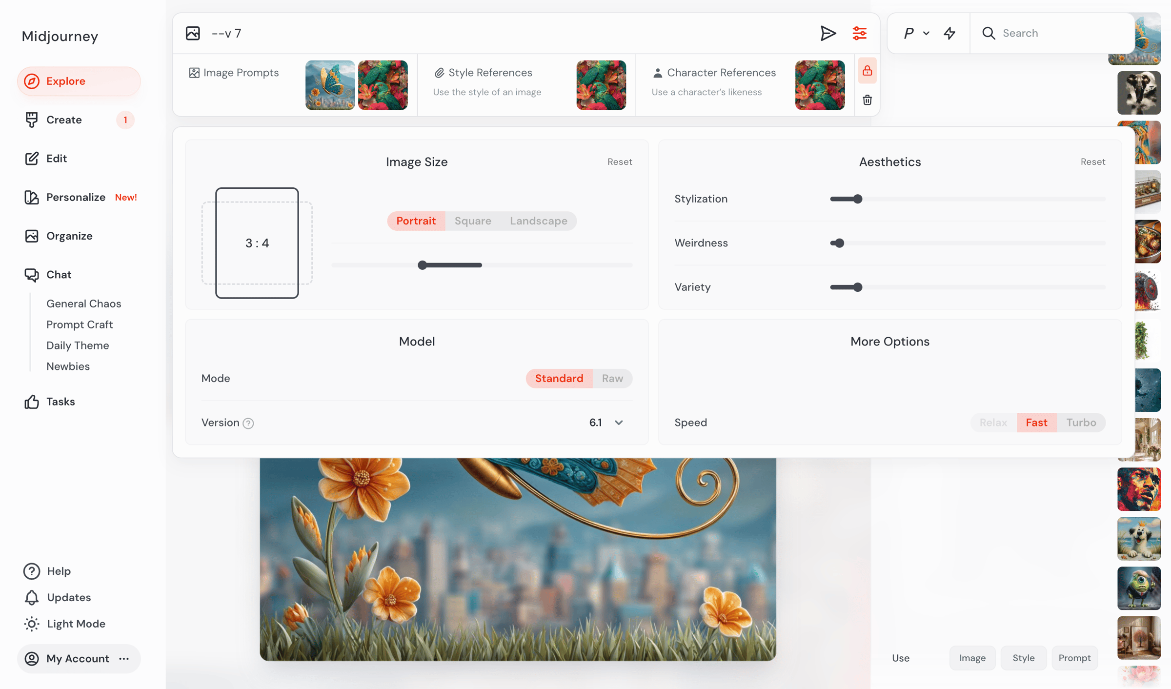Midjourney - Explore screen