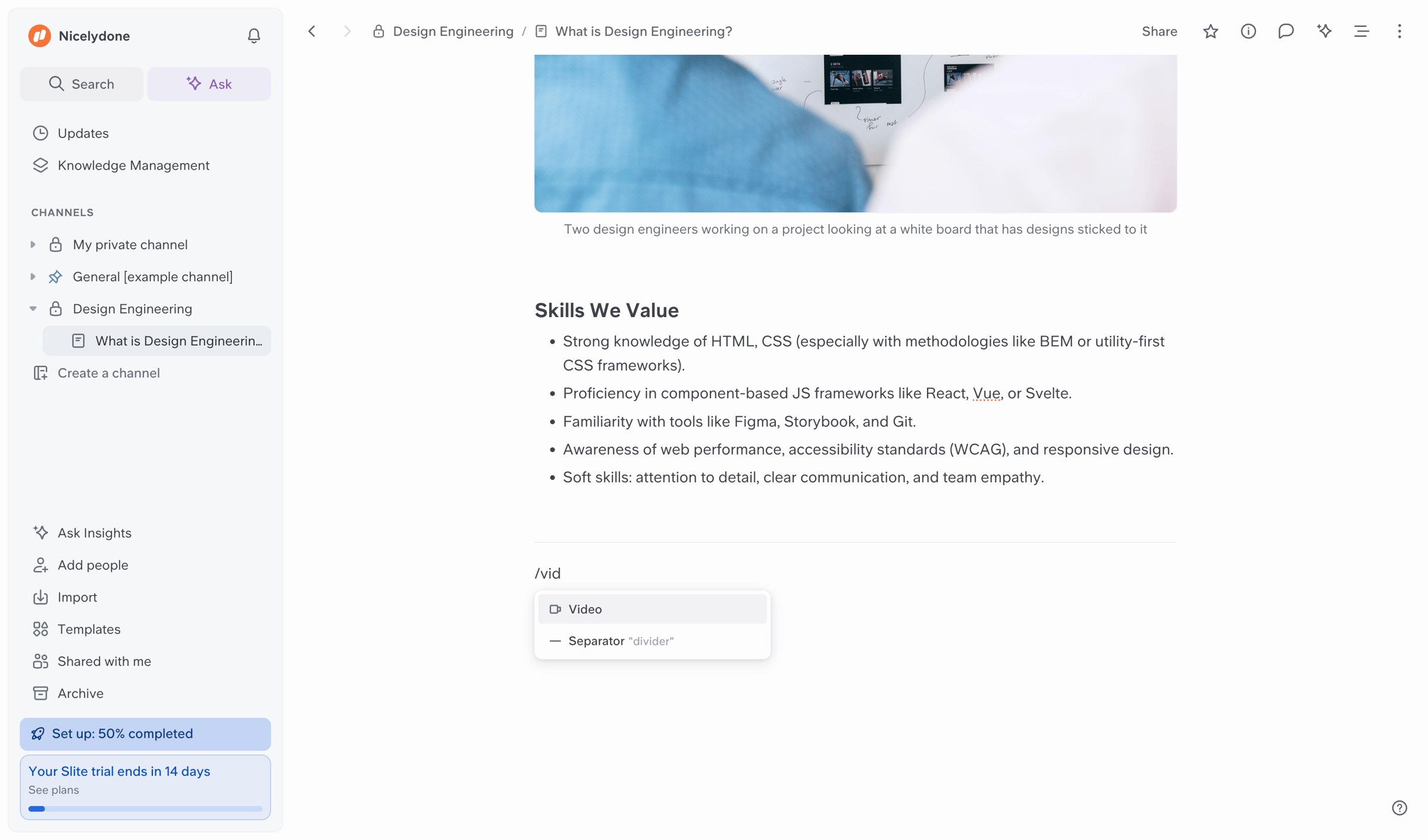 Slite - What is Design Engineering? screen