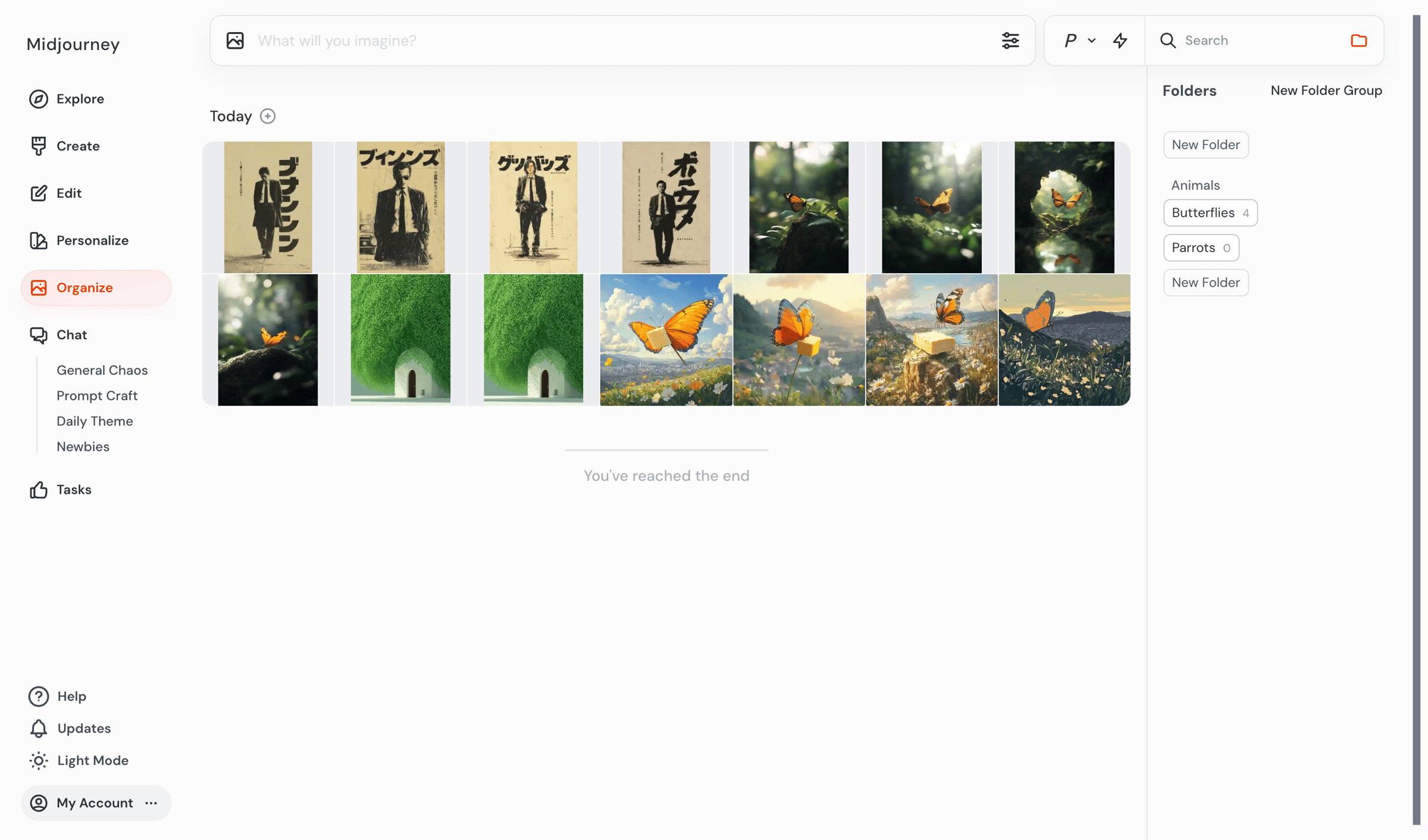 Midjourney - Organize screen