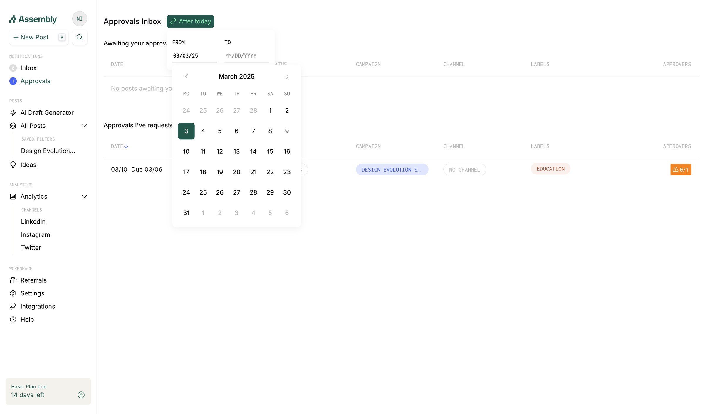 Assembly screen