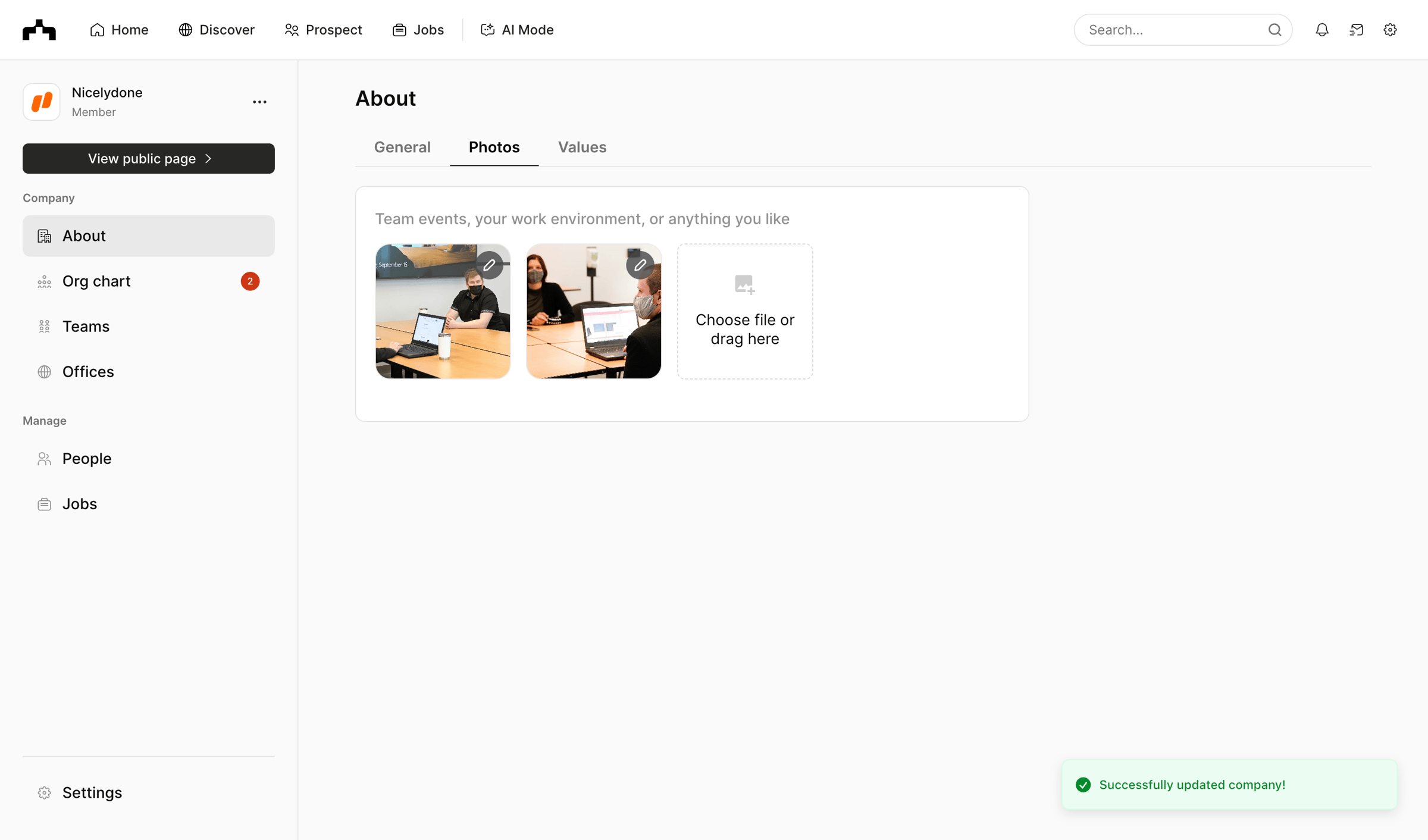 The org - About | The Org screen