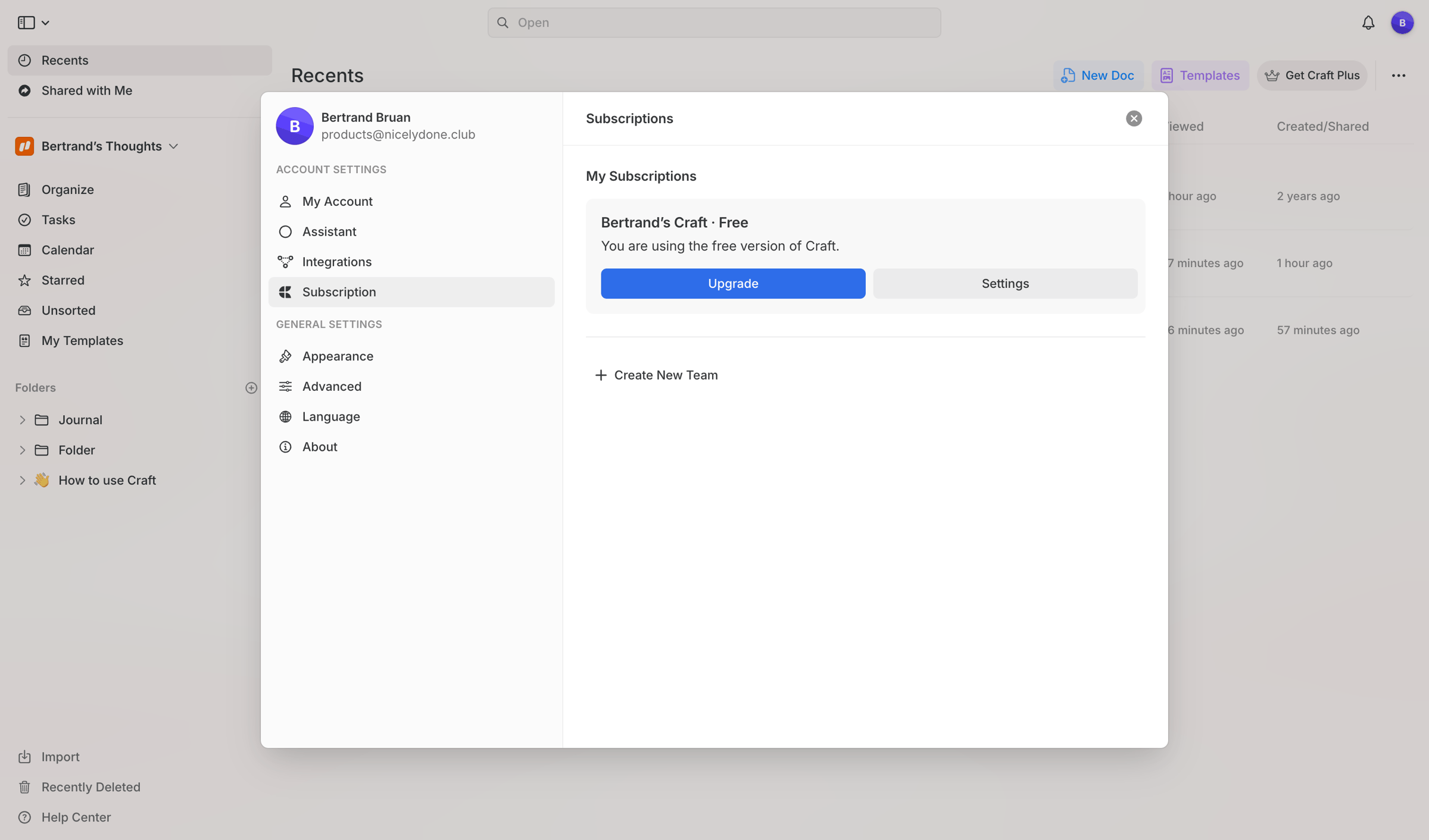Craft - Recents screen