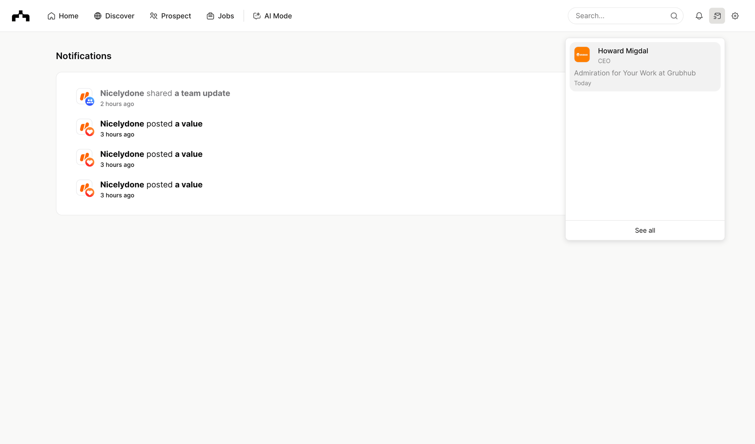 The org - The Org screen