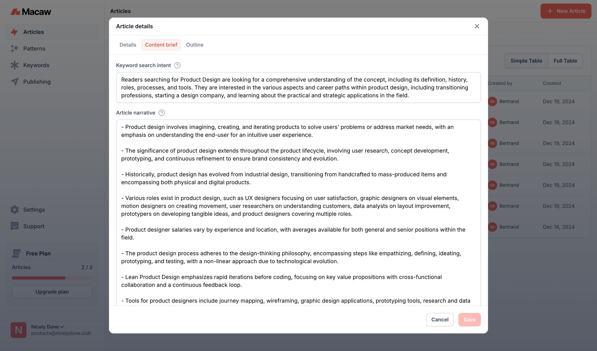 Macaw - Articles | Macaw screen