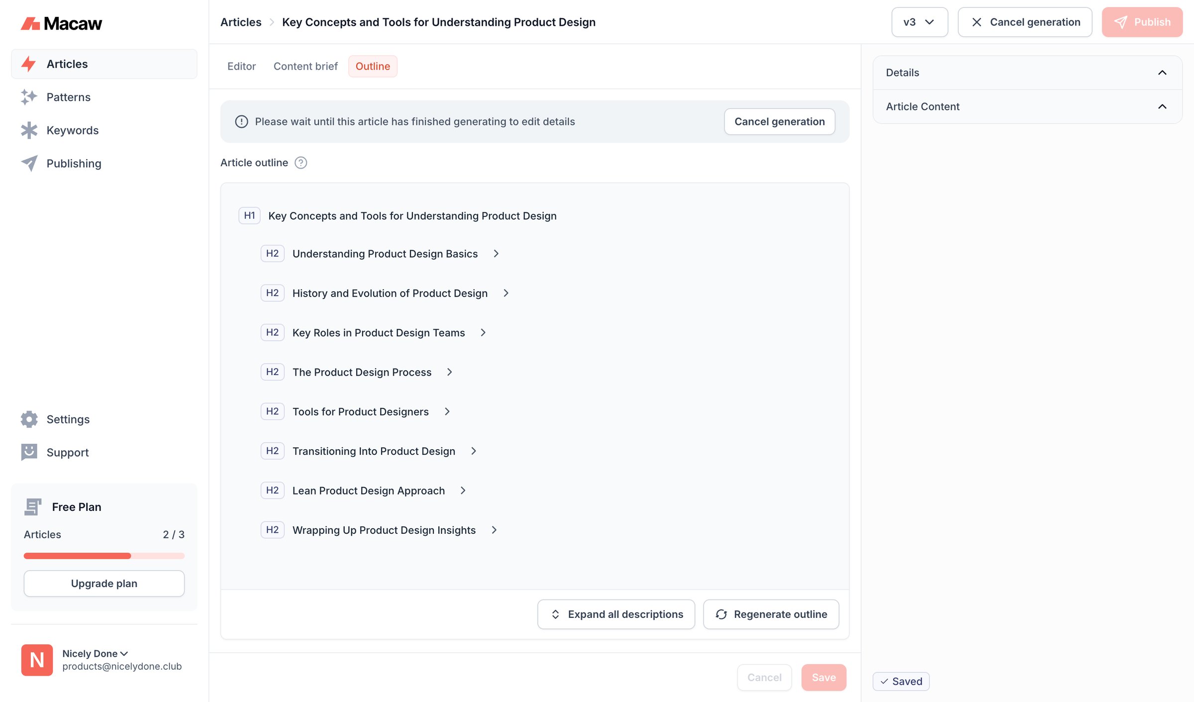 Macaw - Key Concepts and Tools for Understanding Product Design | Macaw screen