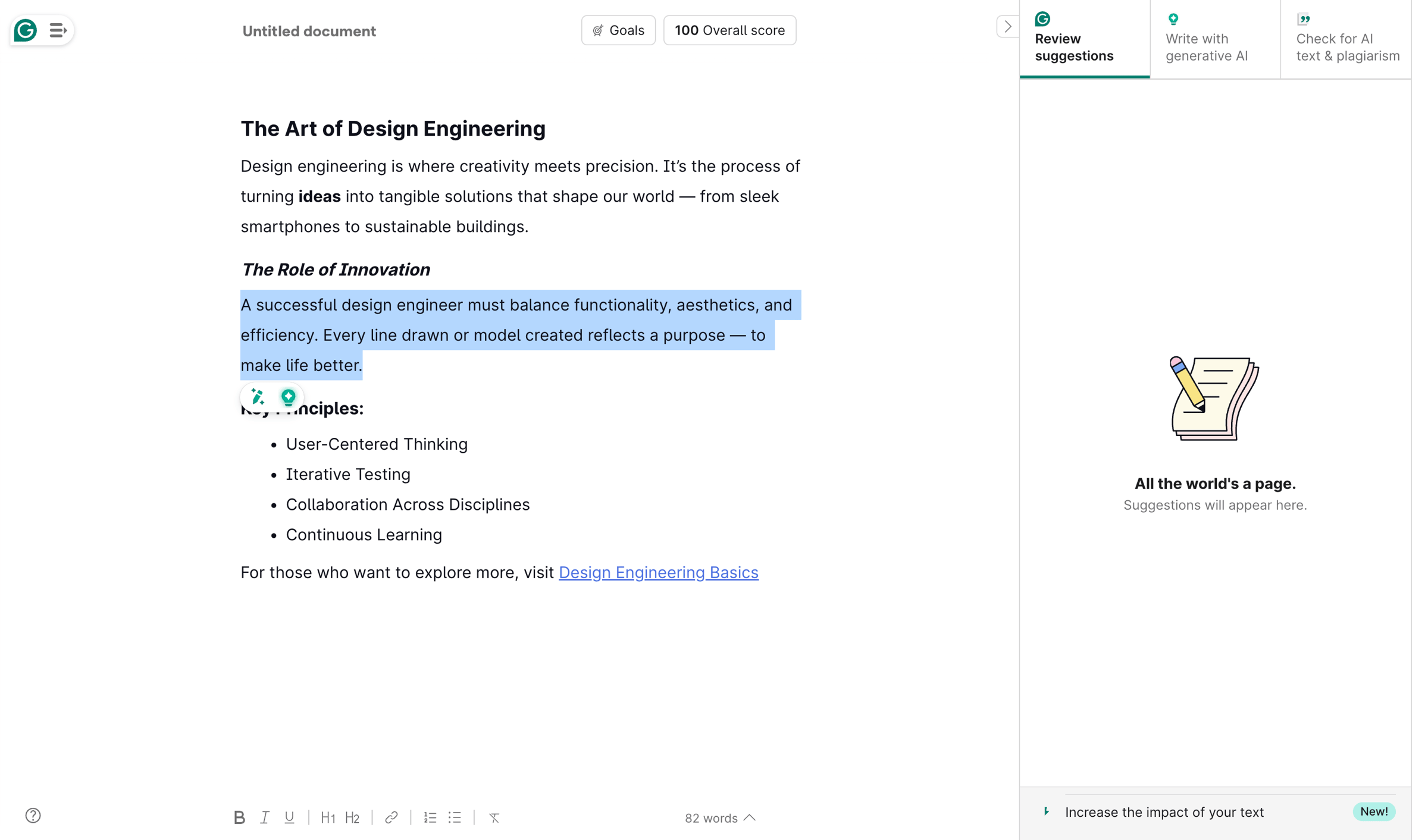 Grammarly screen