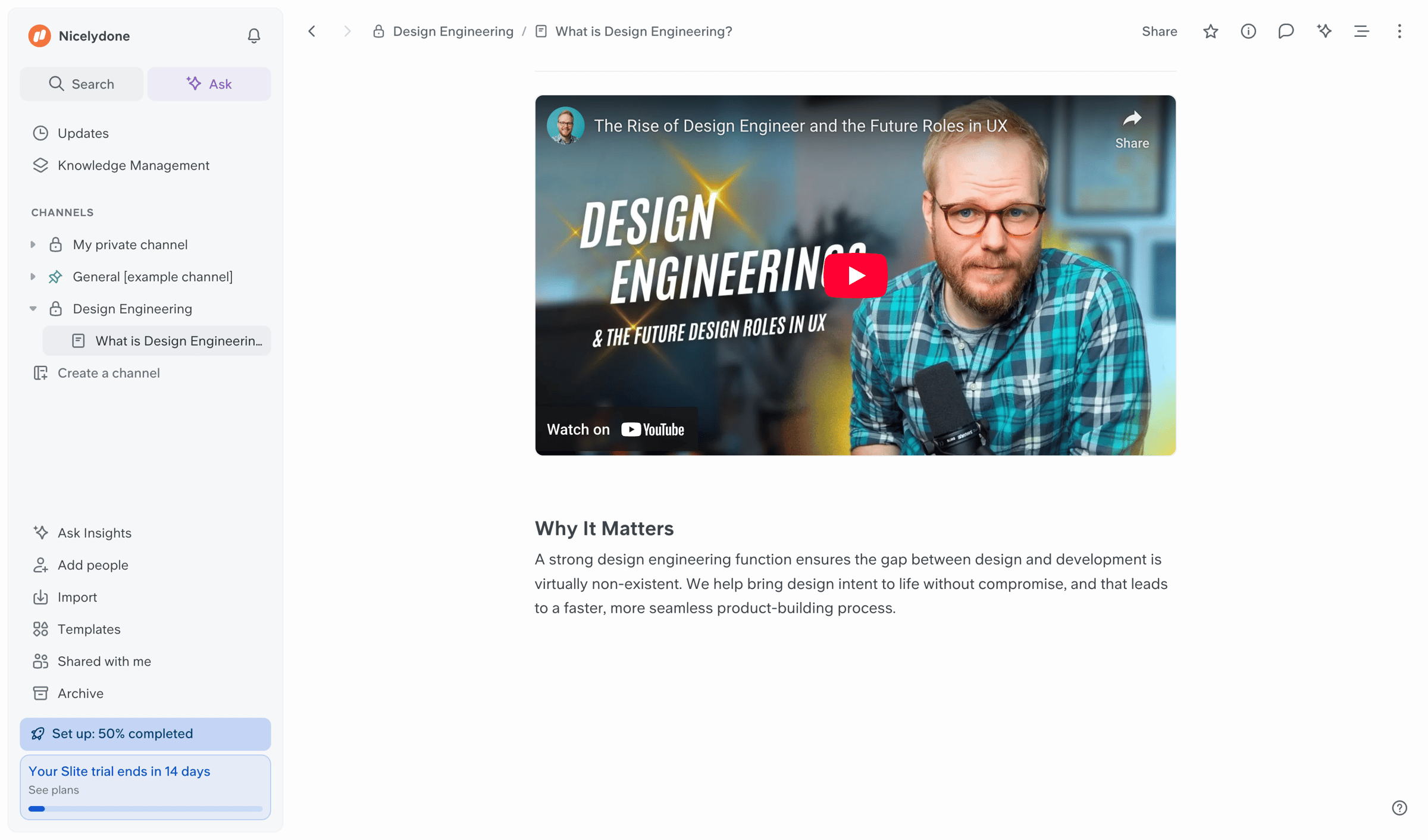 Slite - What is Design Engineering? screen