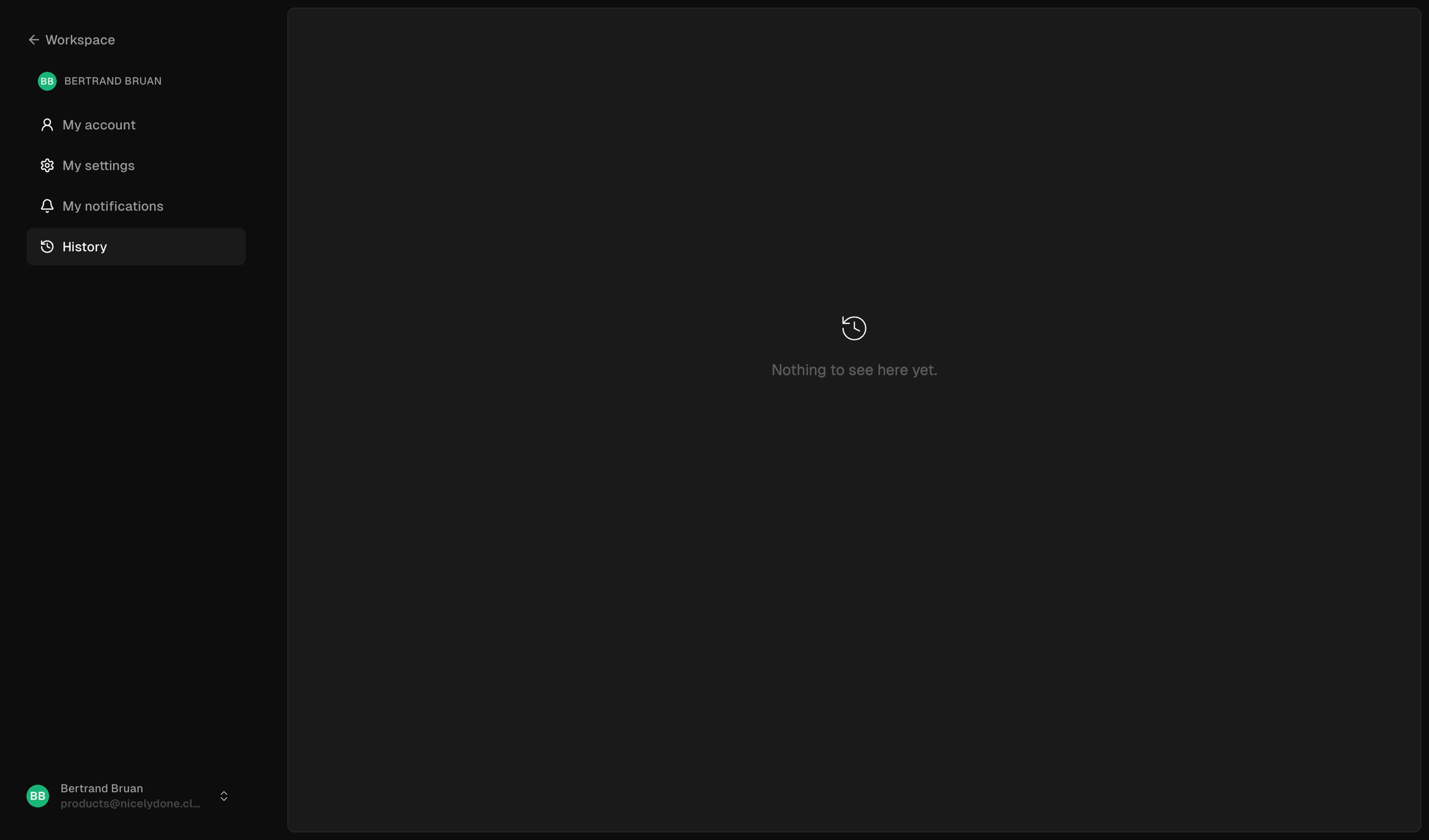 Supercut - ツSupercut screen