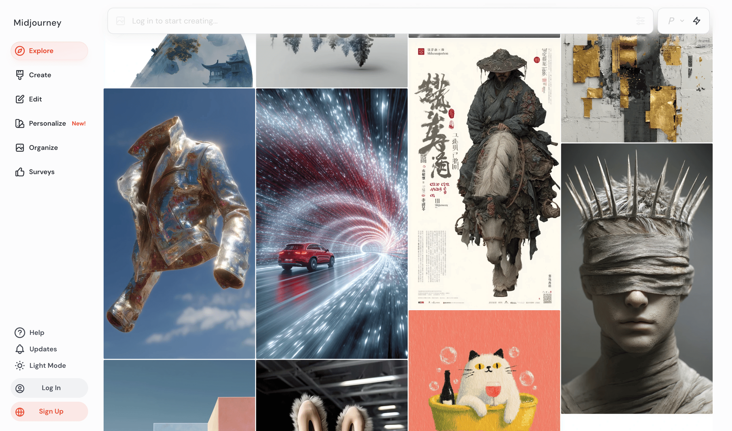 Midjourney - Explore screen