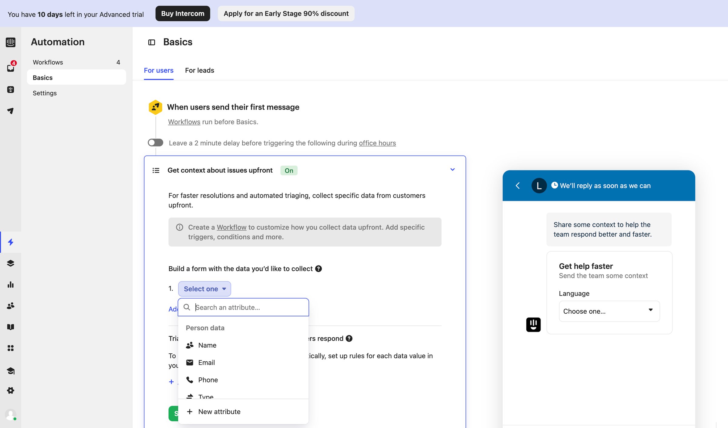 Intercom - Basics | Nicelydone Intercom screen