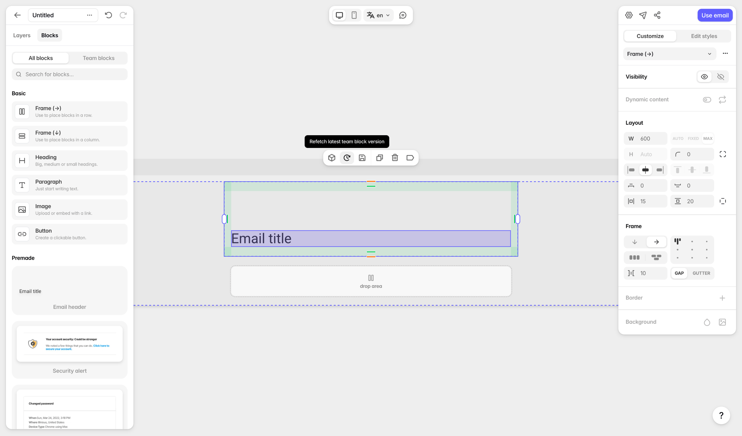 Tabular - Editor — Tabular screen
